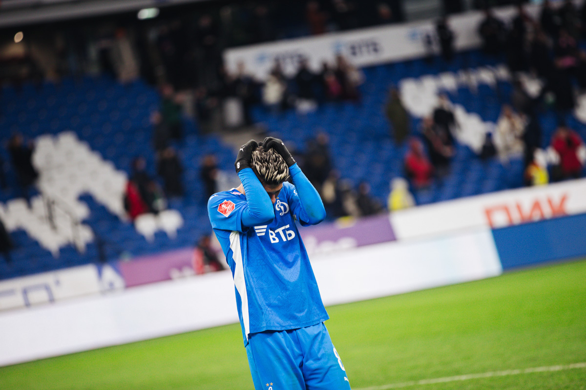 Reportaje fotográfico del partido de copa en casa contra el Lokomotiv