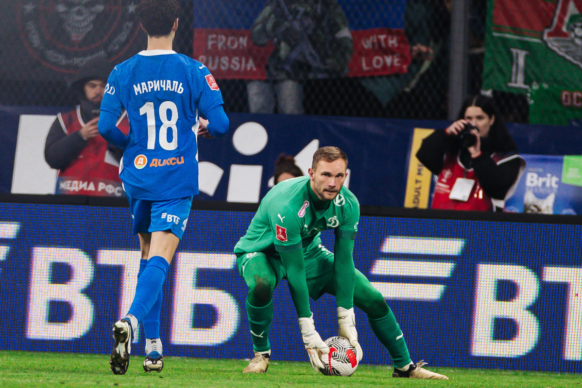 Reportaje fotográfico del partido de copa en casa contra el Lokomotiv