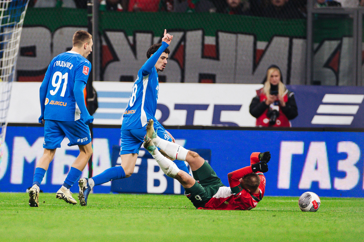 Reportaje fotográfico del partido de copa en casa contra el Lokomotiv