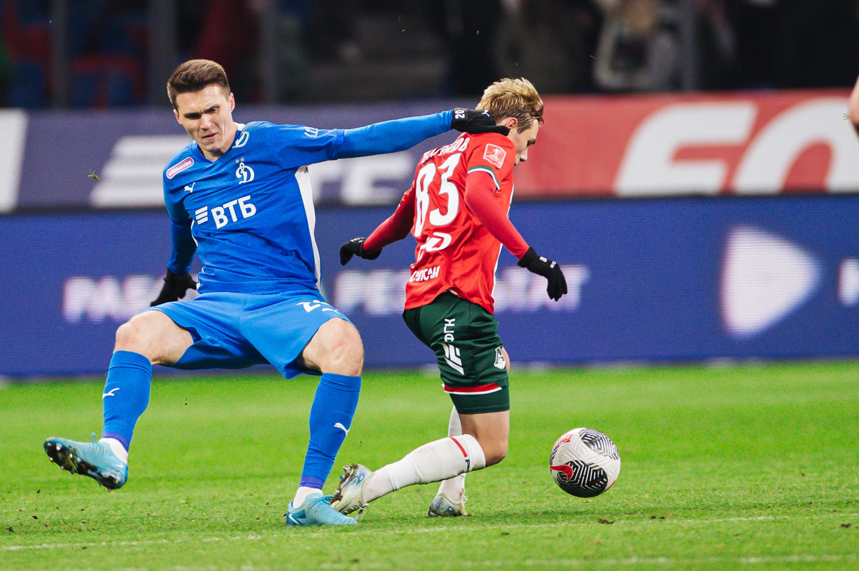 Reportaje fotográfico del partido de copa en casa contra el Lokomotiv