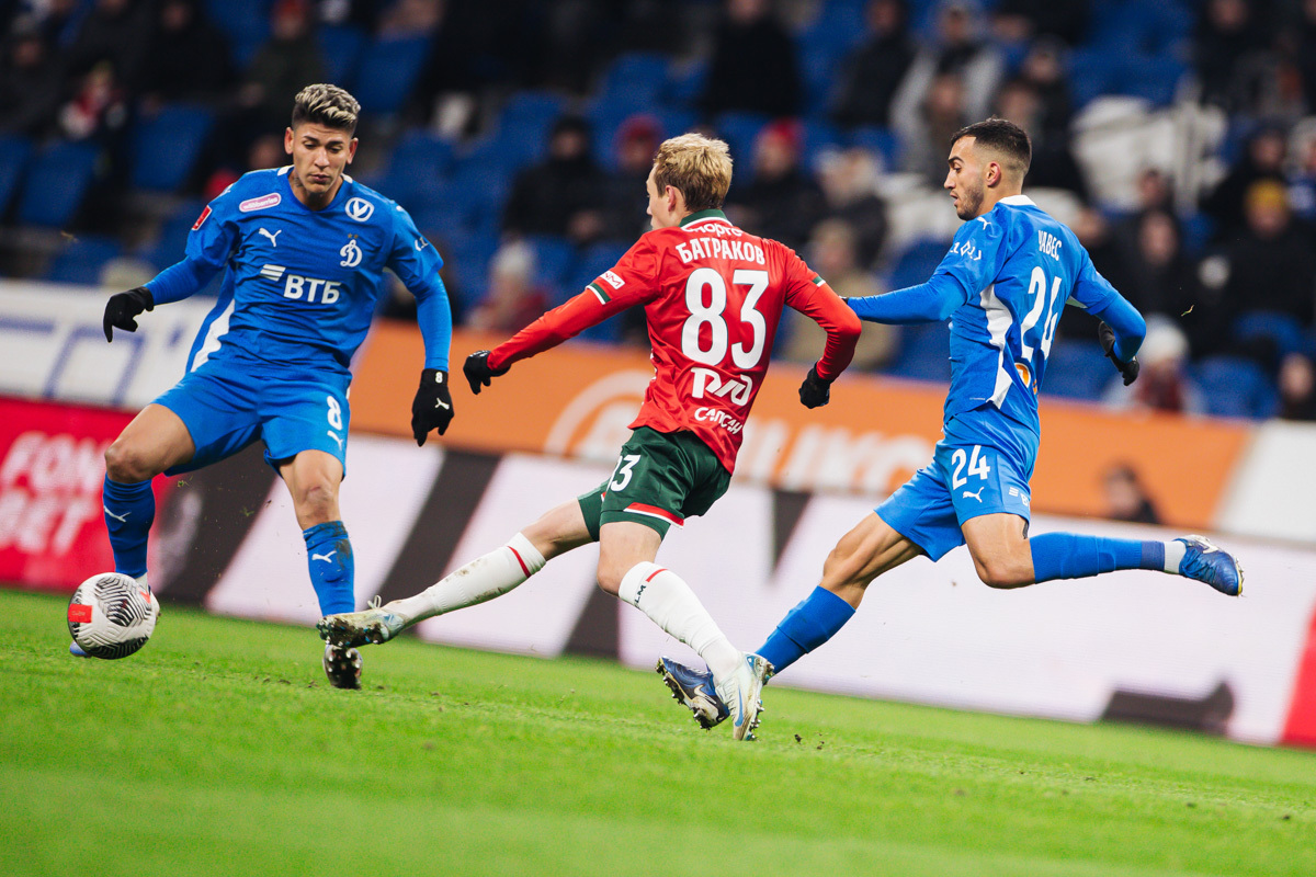 Reportaje fotográfico del partido de copa en casa contra el Lokomotiv