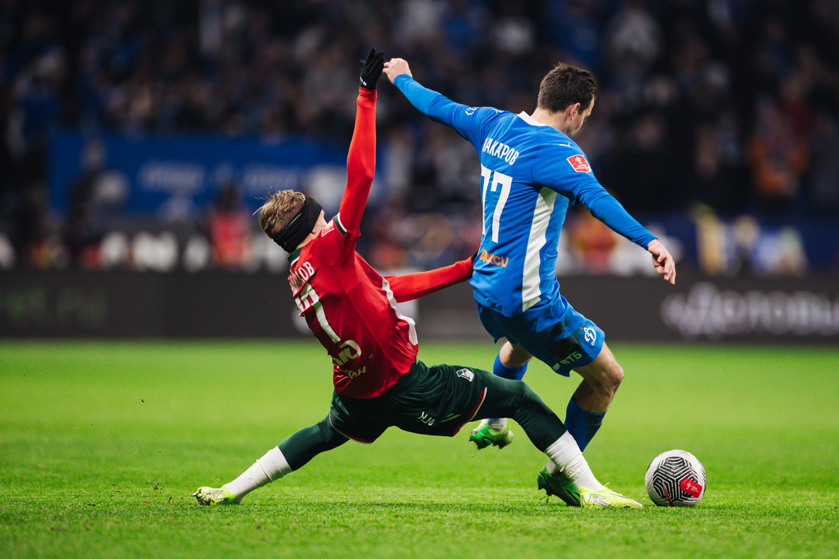 Reportaje fotográfico del partido de copa en casa contra el Lokomotiv