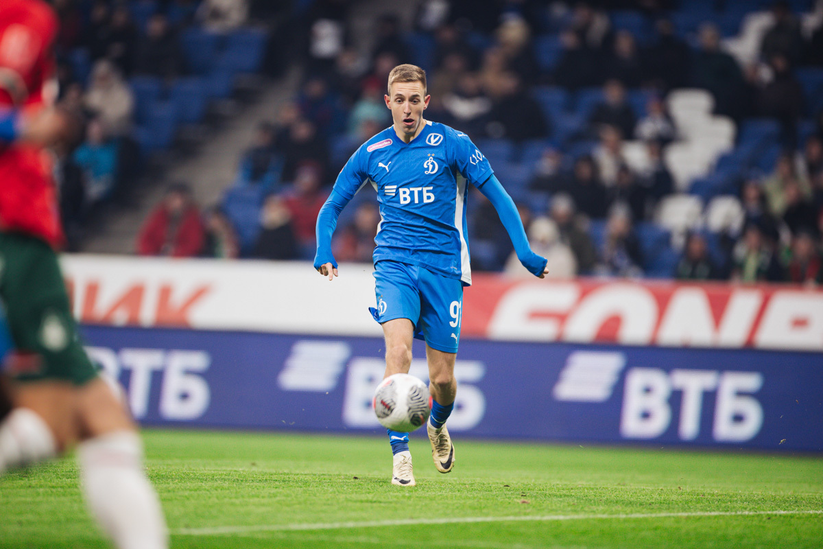 Reportaje fotográfico del partido de copa en casa contra el Lokomotiv