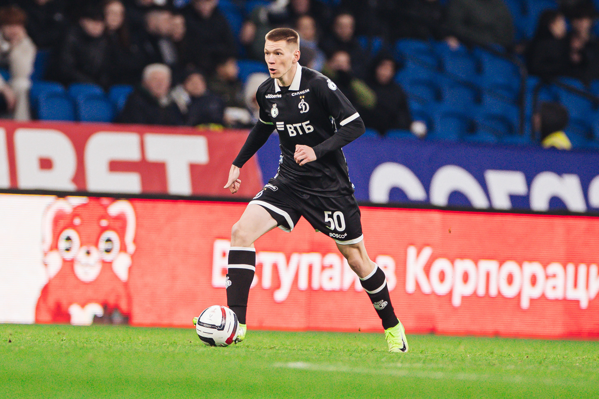 Фоторепортаж с домашнего кубкового матча против «Крыльев Советов»