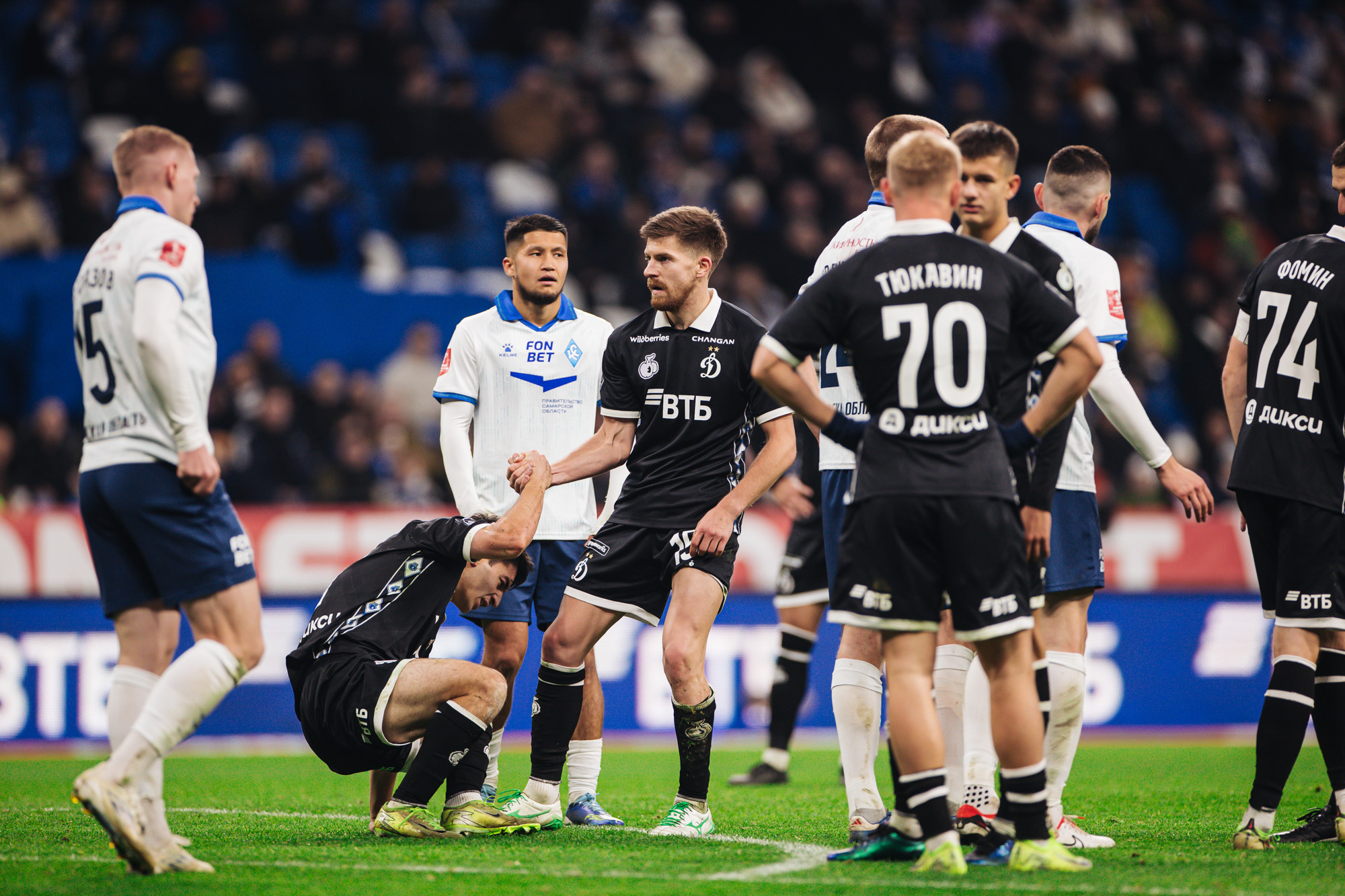 Фоторепортаж с домашнего кубкового матча против «Крыльев Советов»
