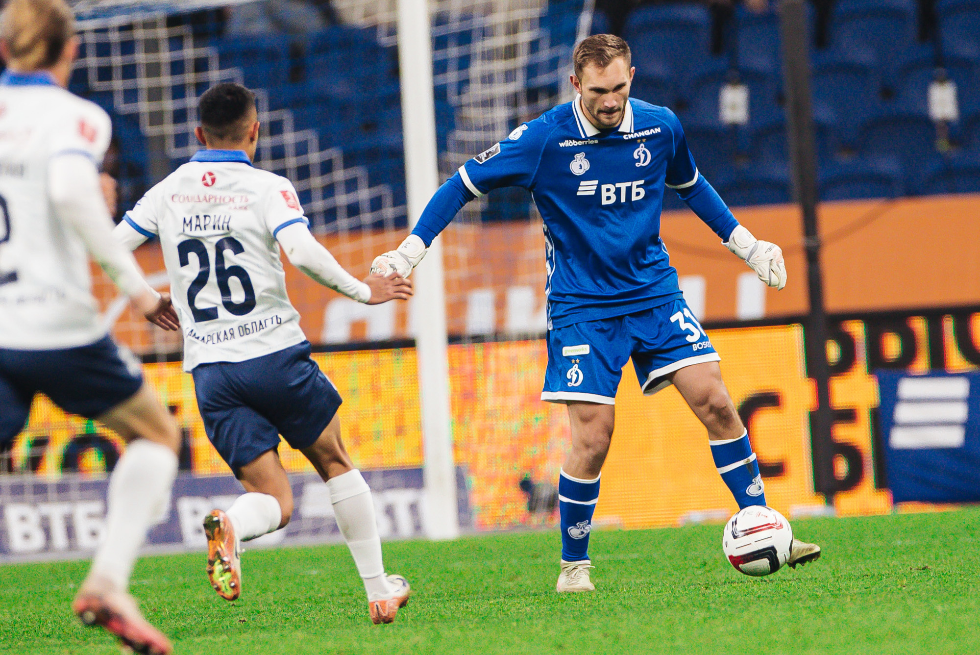 Фоторепортаж с домашнего кубкового матча против «Крыльев Советов»