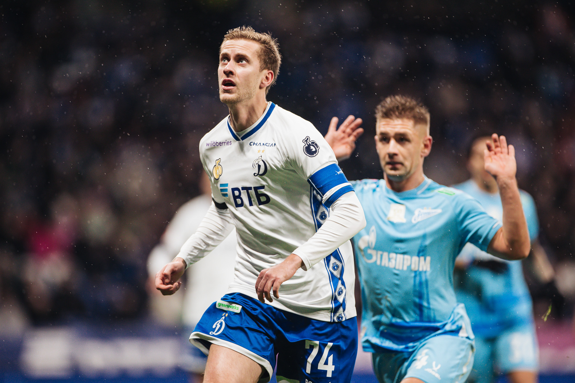 Фоторепортаж с домашнего кубкового матча против «Зенита»