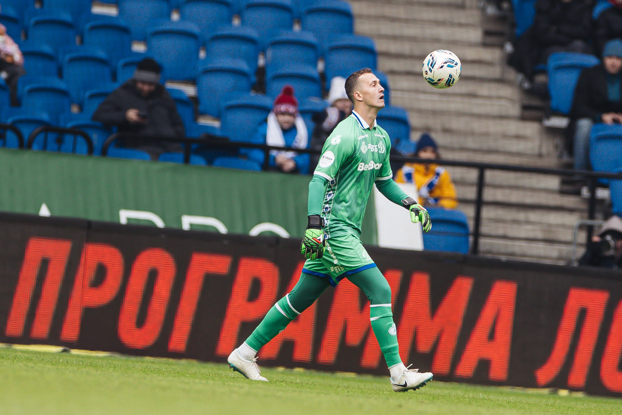 Фоторепортаж с домашнего матча против «Крыльев Советов»