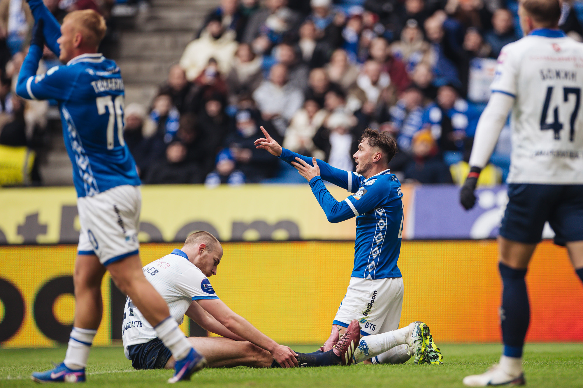 Фоторепортаж с домашнего матча против «Крыльев Советов»