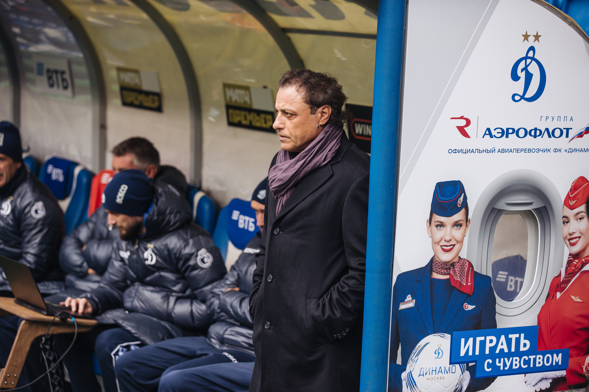 Фоторепортаж с домашнего матча против «Крыльев Советов»