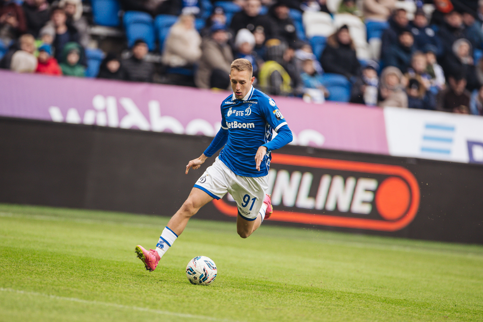 Фоторепортаж с домашнего матча против «Крыльев Советов»