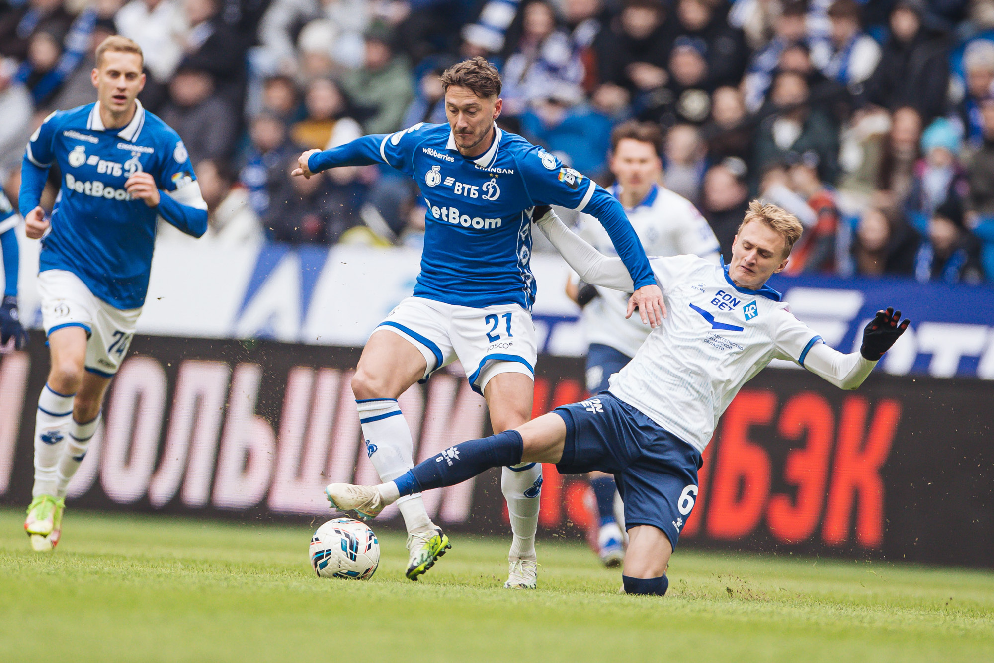 Фоторепортаж с домашнего матча против «Крыльев Советов»