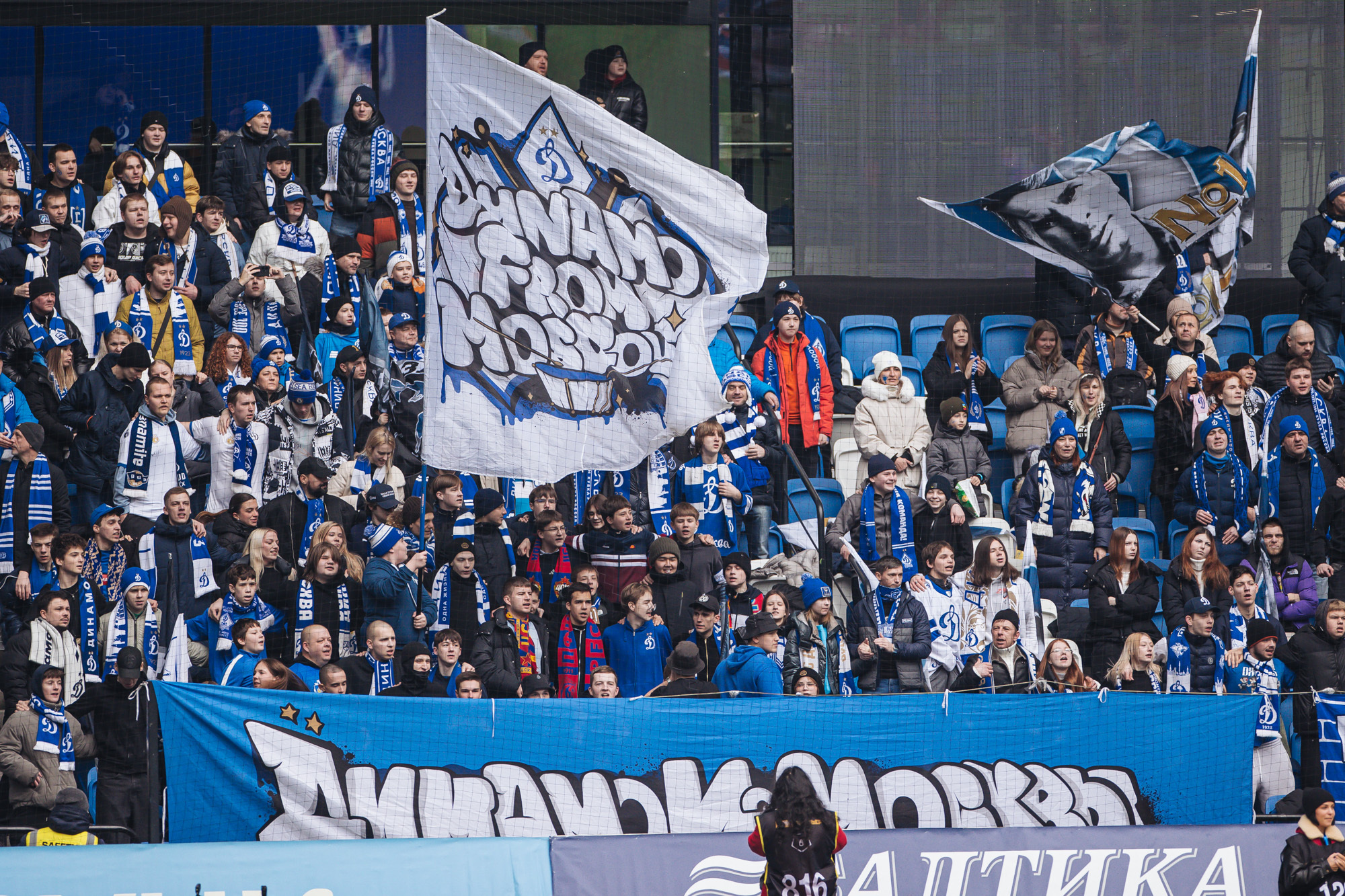 Фоторепортаж с домашнего матча против «Крыльев Советов»