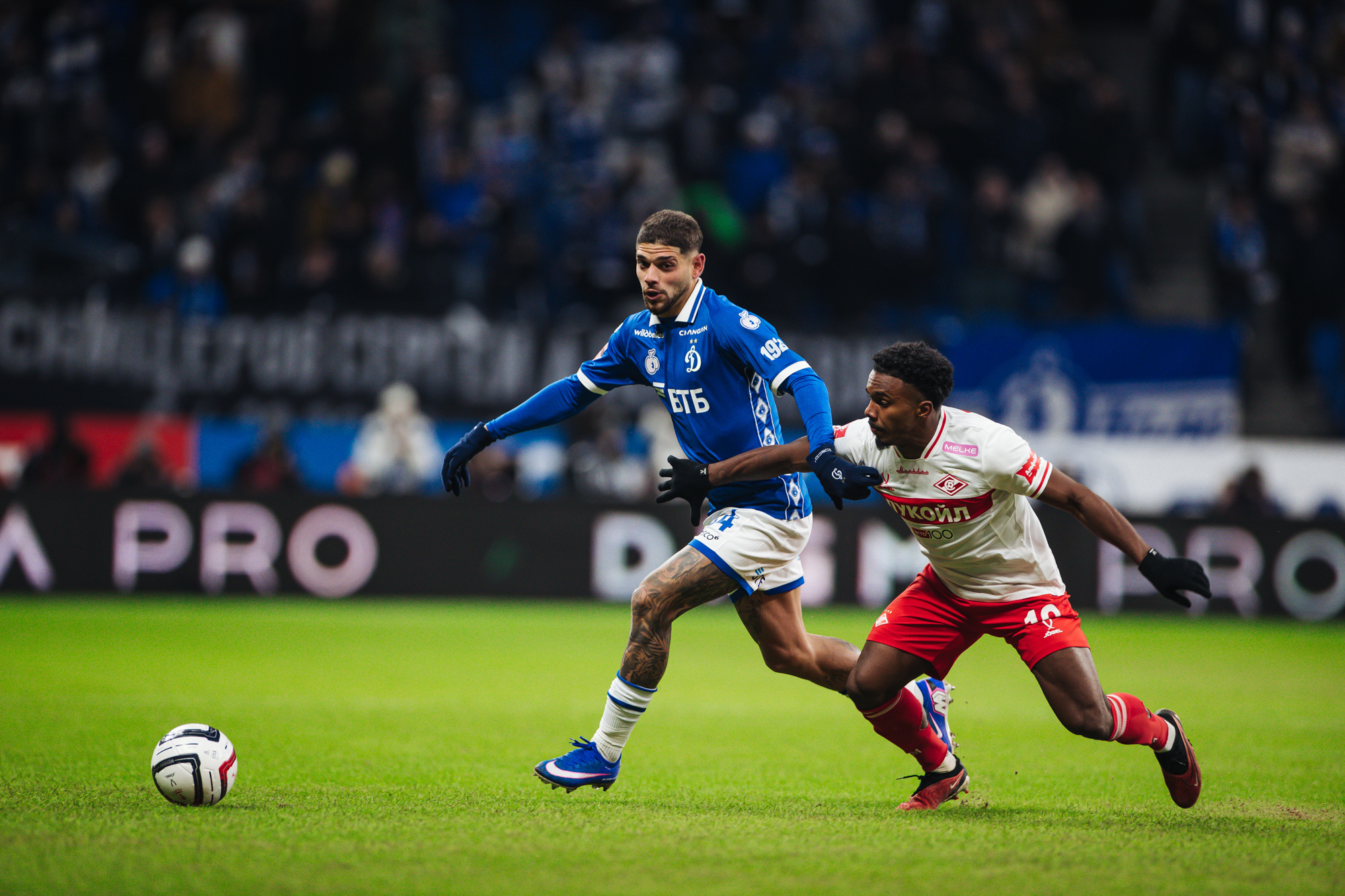 Photo report from the home cup derby with Spartak