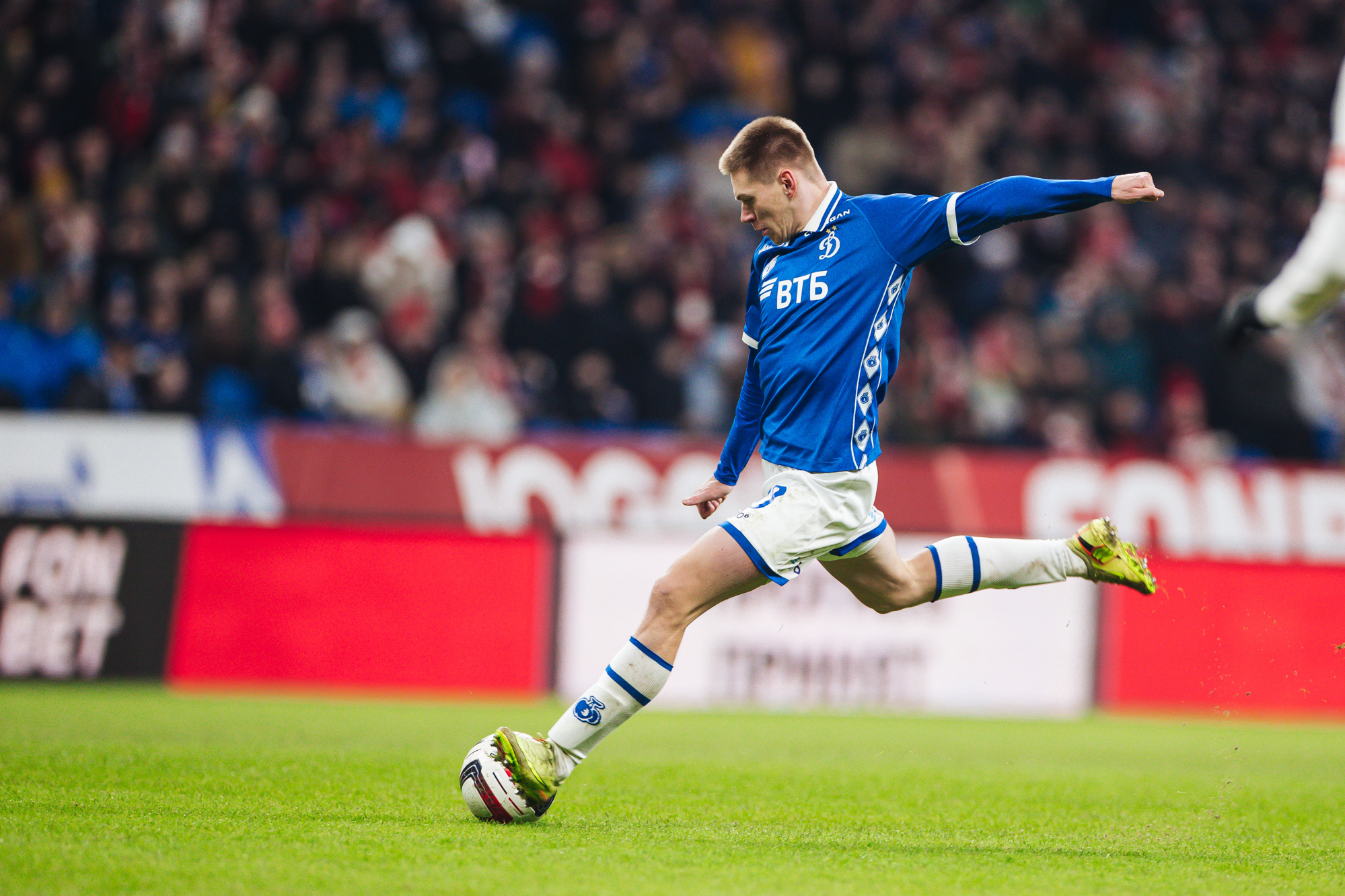 Photo report from the home cup derby with Spartak