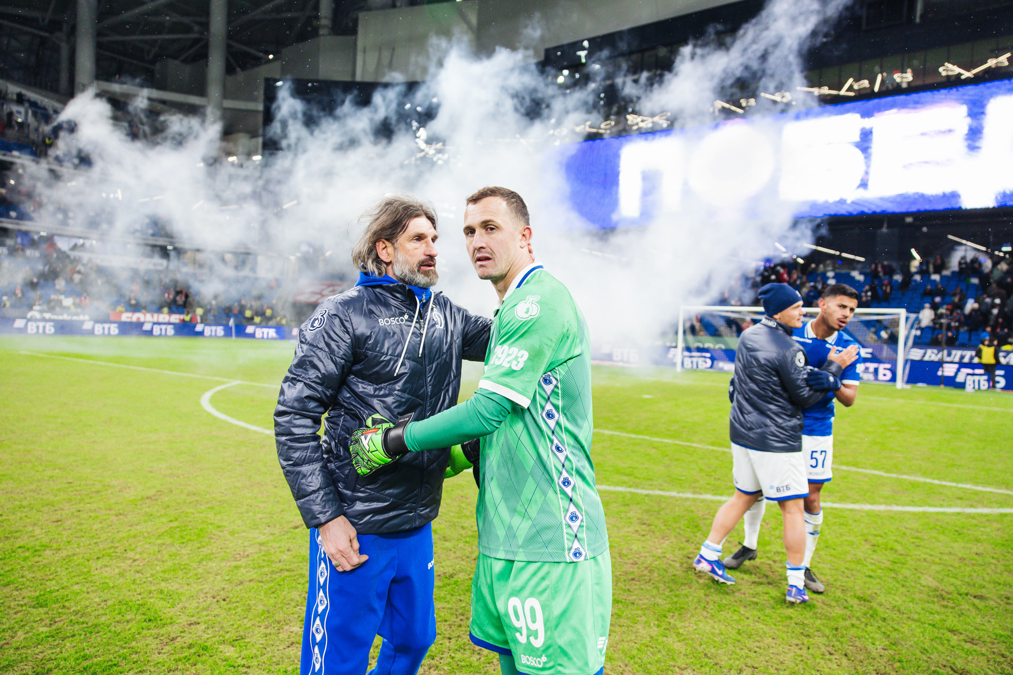 Photo report from the home cup derby with Spartak