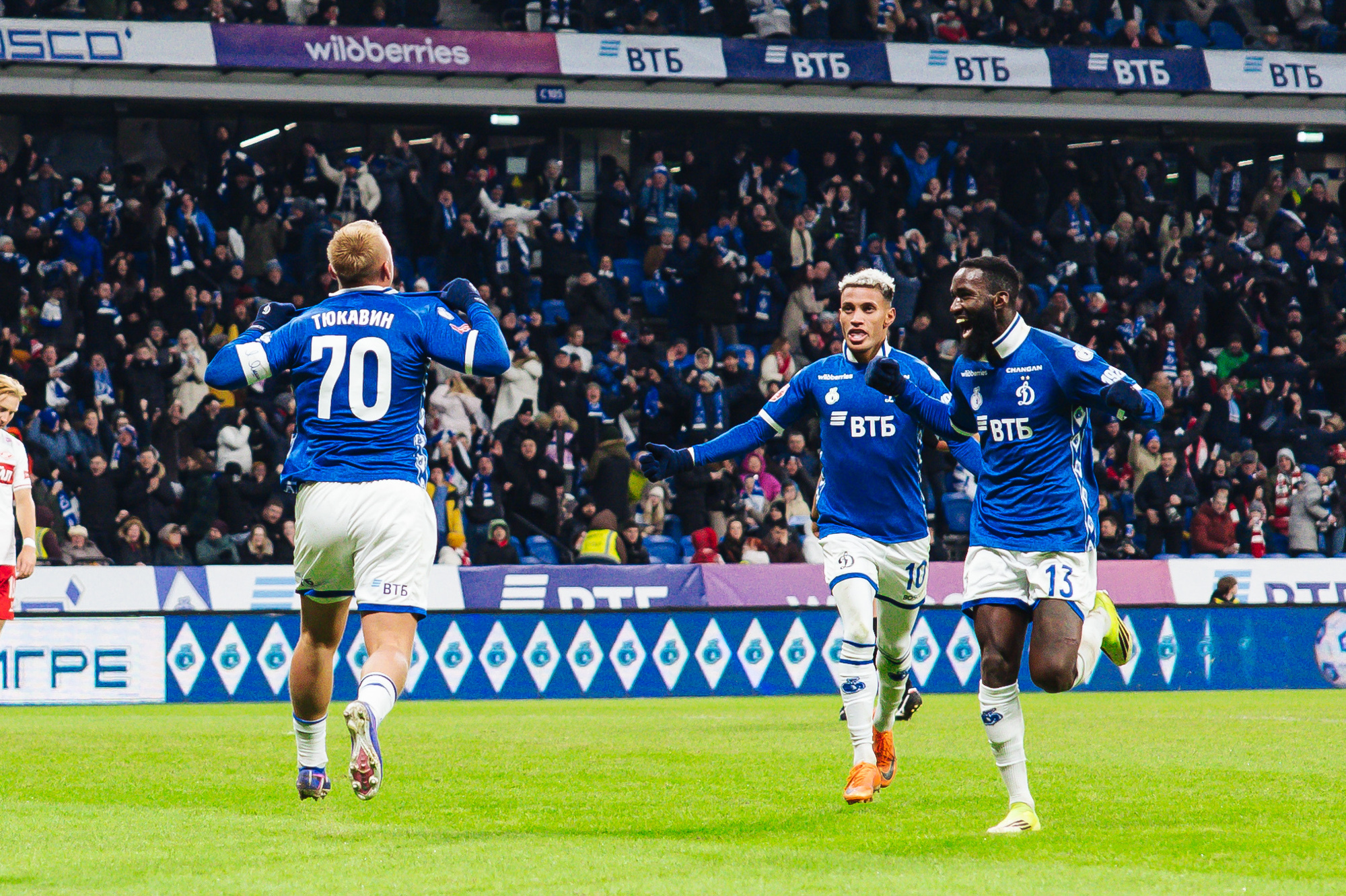 Photo report from the home cup derby with Spartak