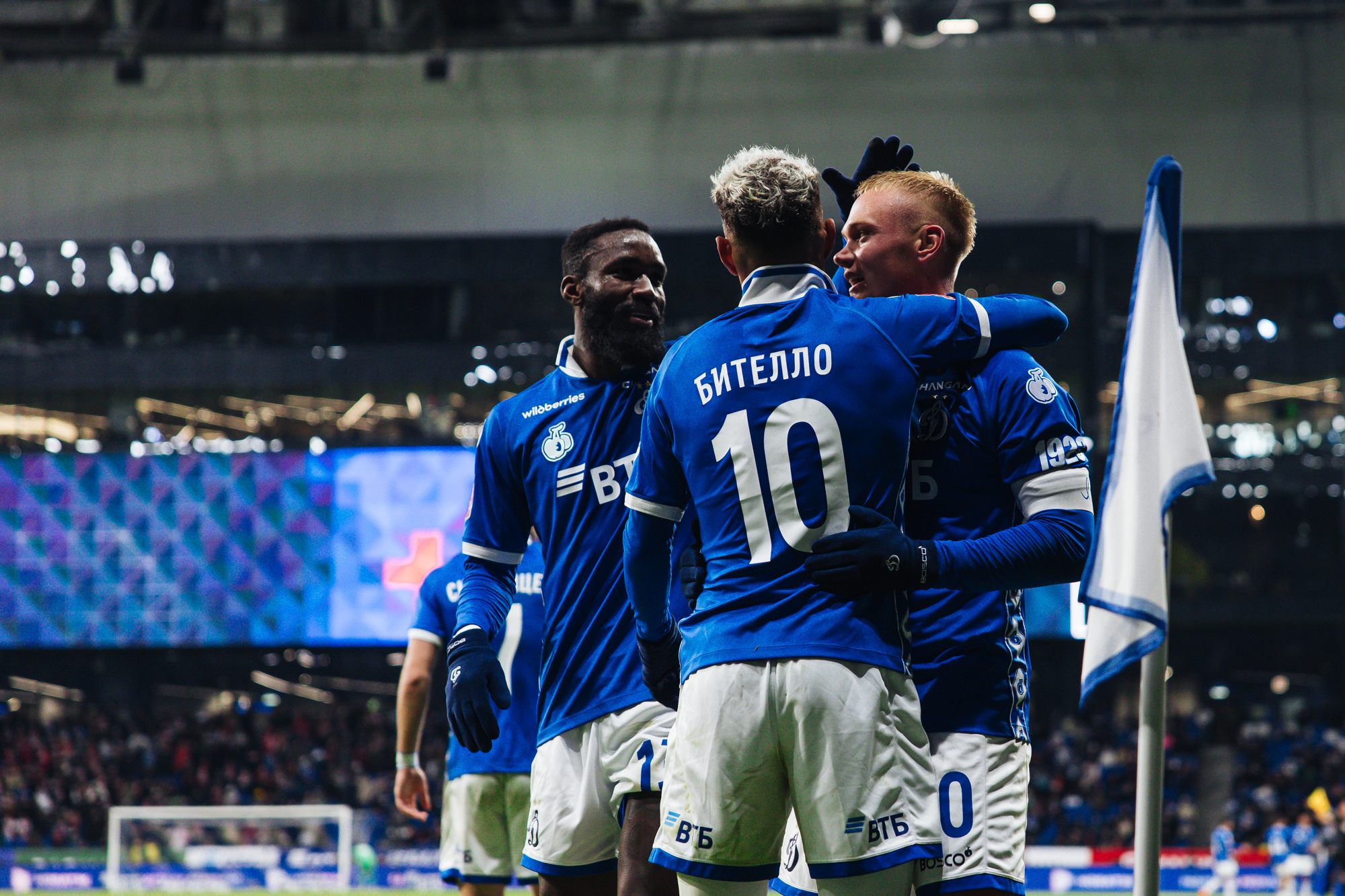 Photo report from the home cup derby with Spartak