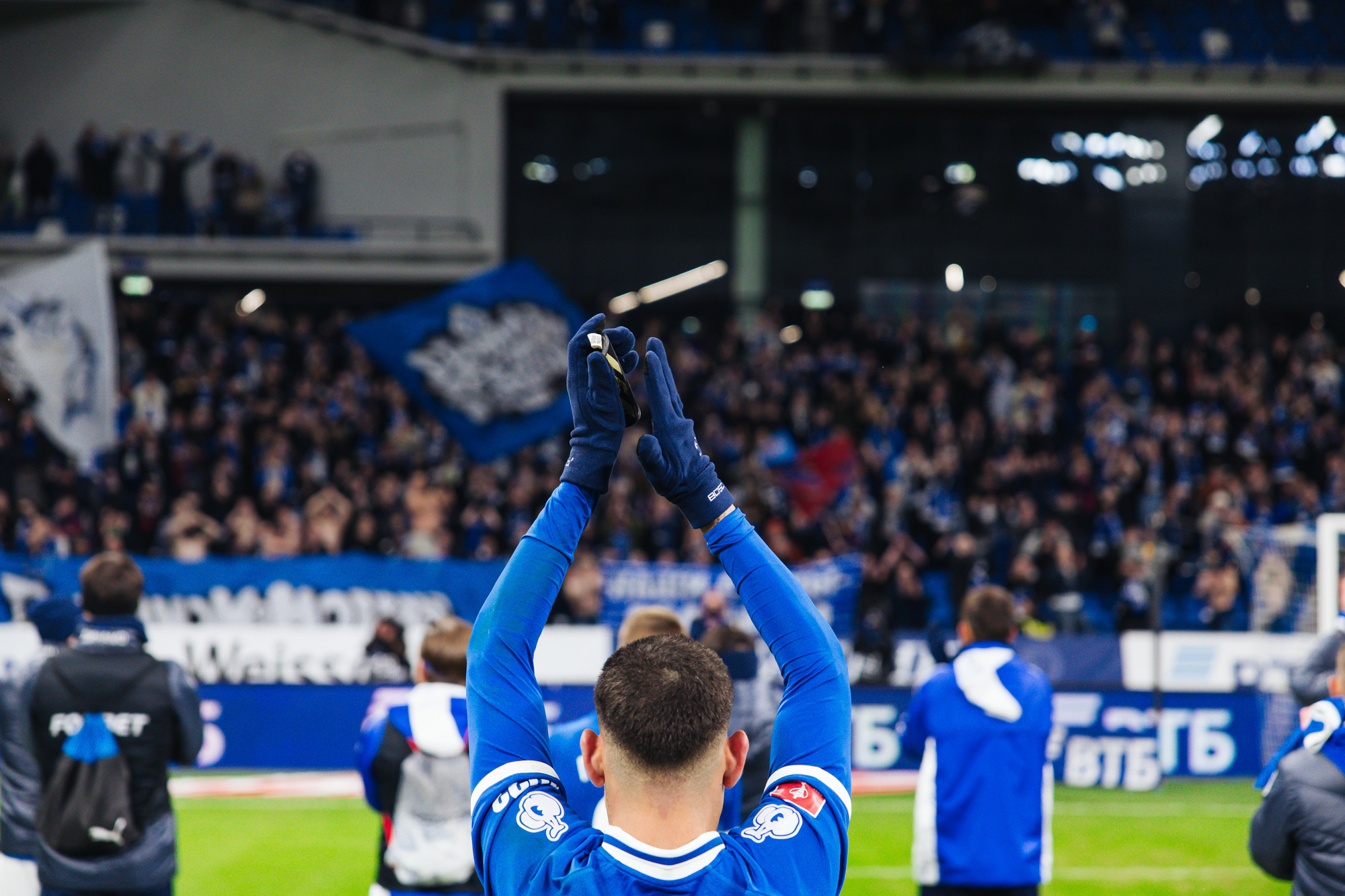 Photo report from the home cup derby with Spartak