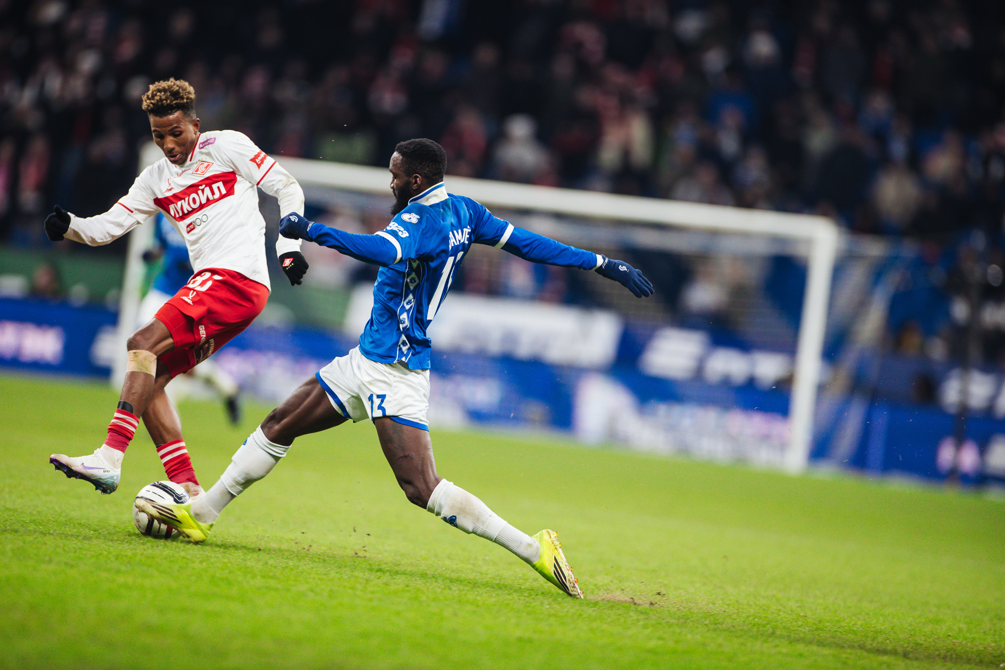 Photo report from the home cup derby with Spartak