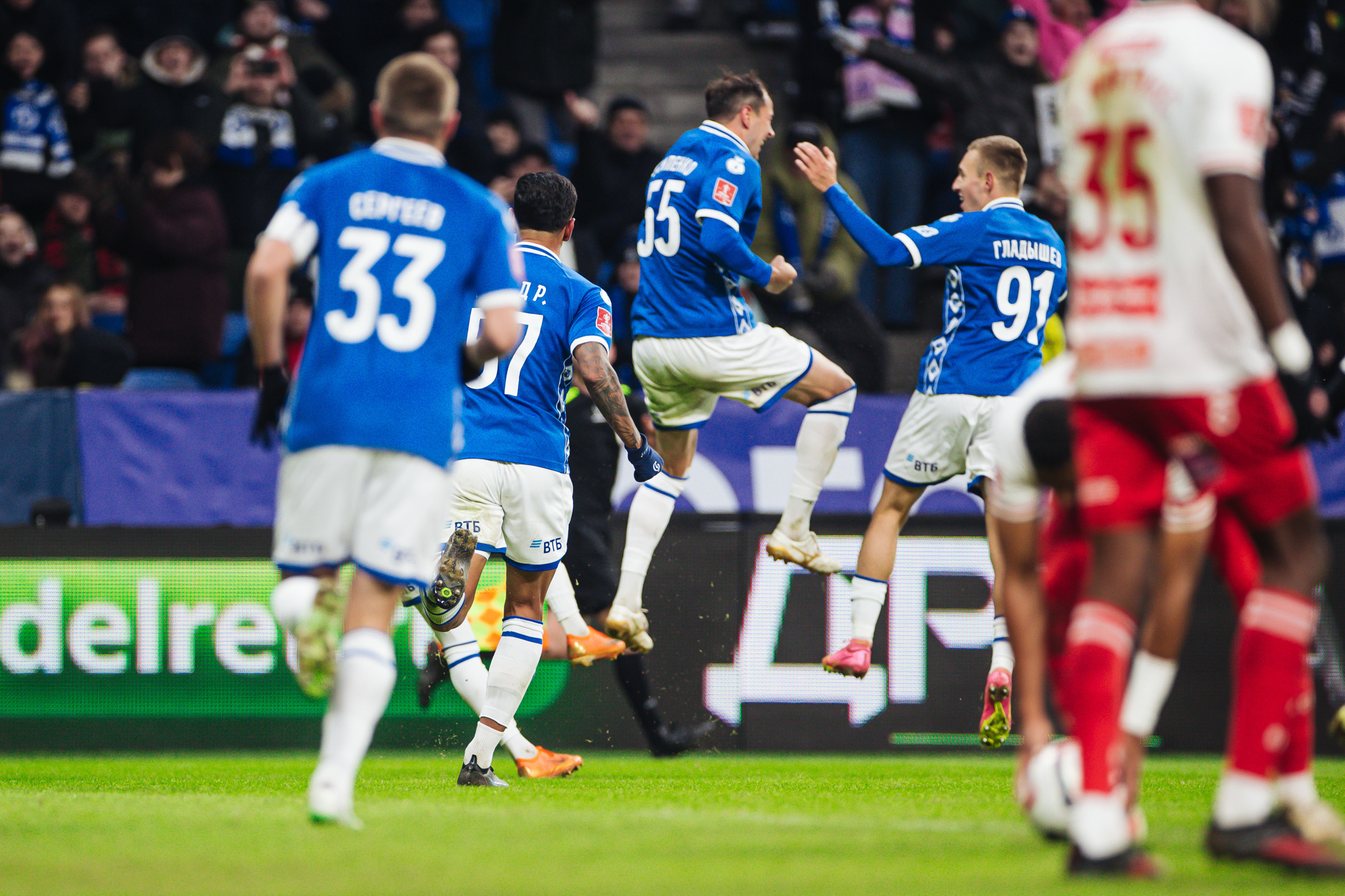 Photo report from the home cup derby with Spartak