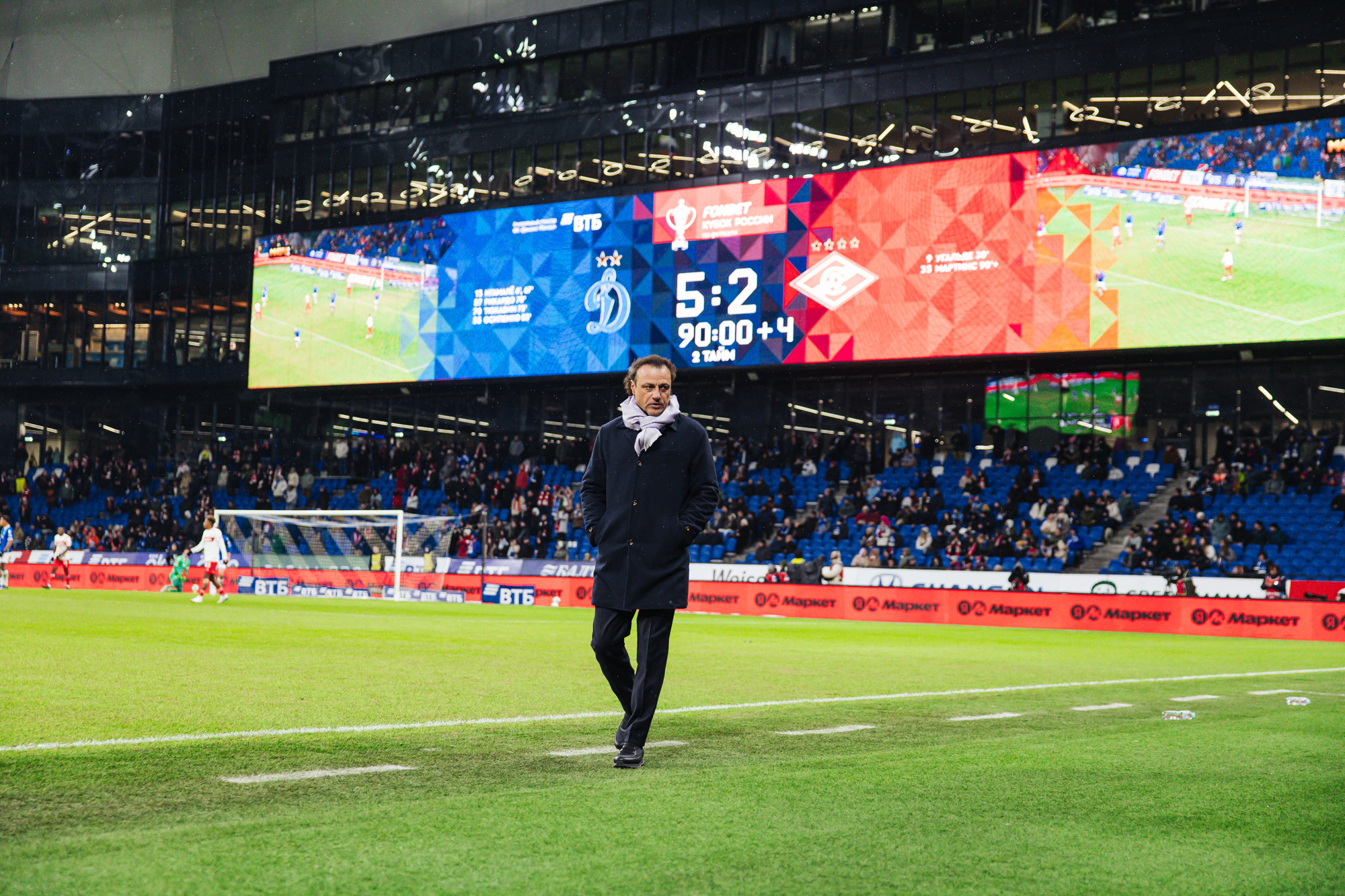 Photo report from the home cup derby with Spartak