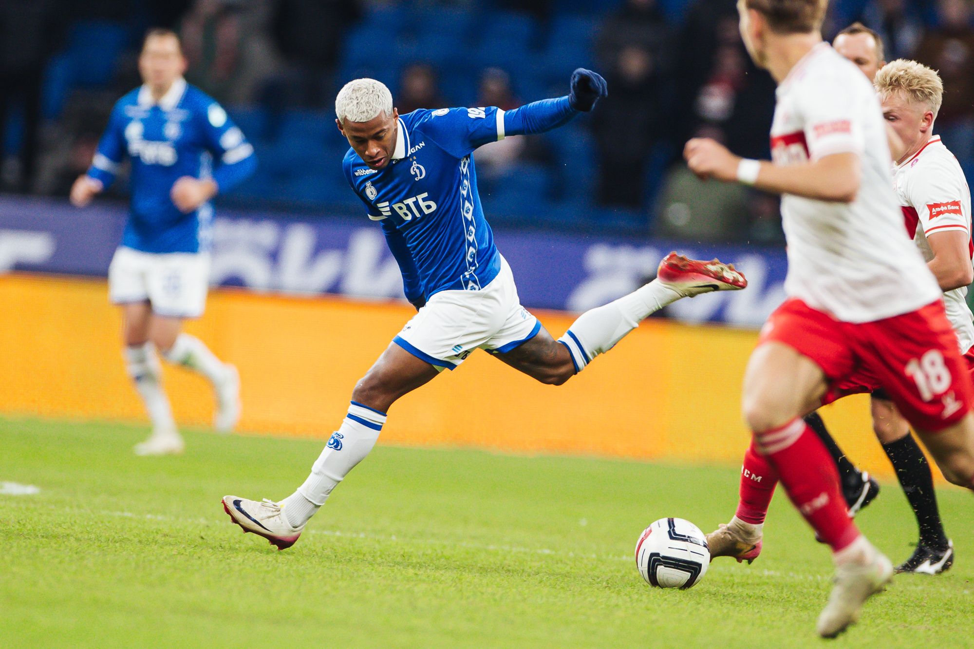 Photo report from the home cup derby with Spartak