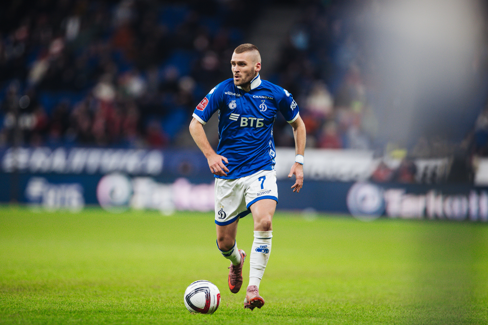 Photo report from the home cup derby with Spartak