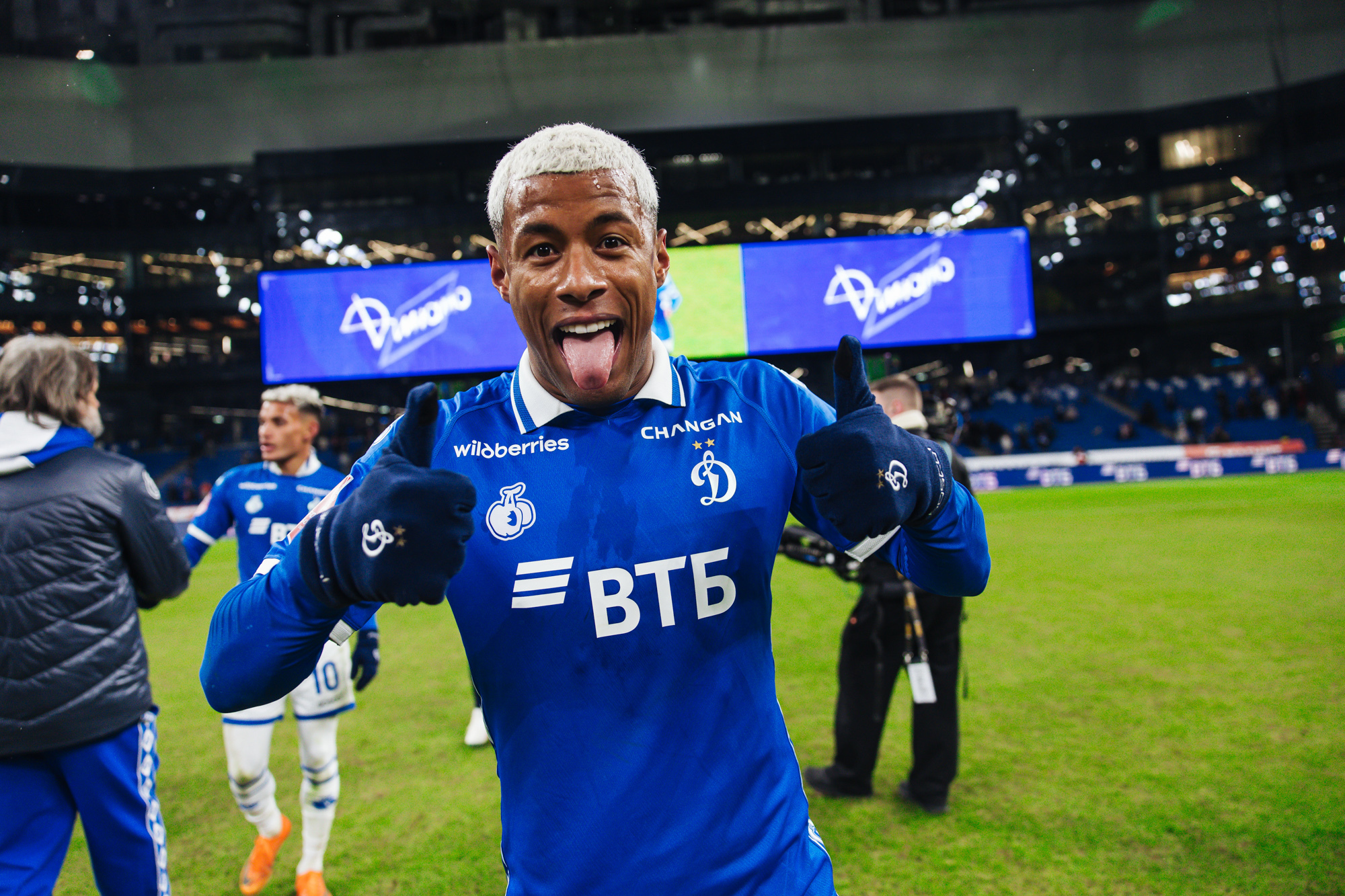 Photo report from the home cup derby with Spartak