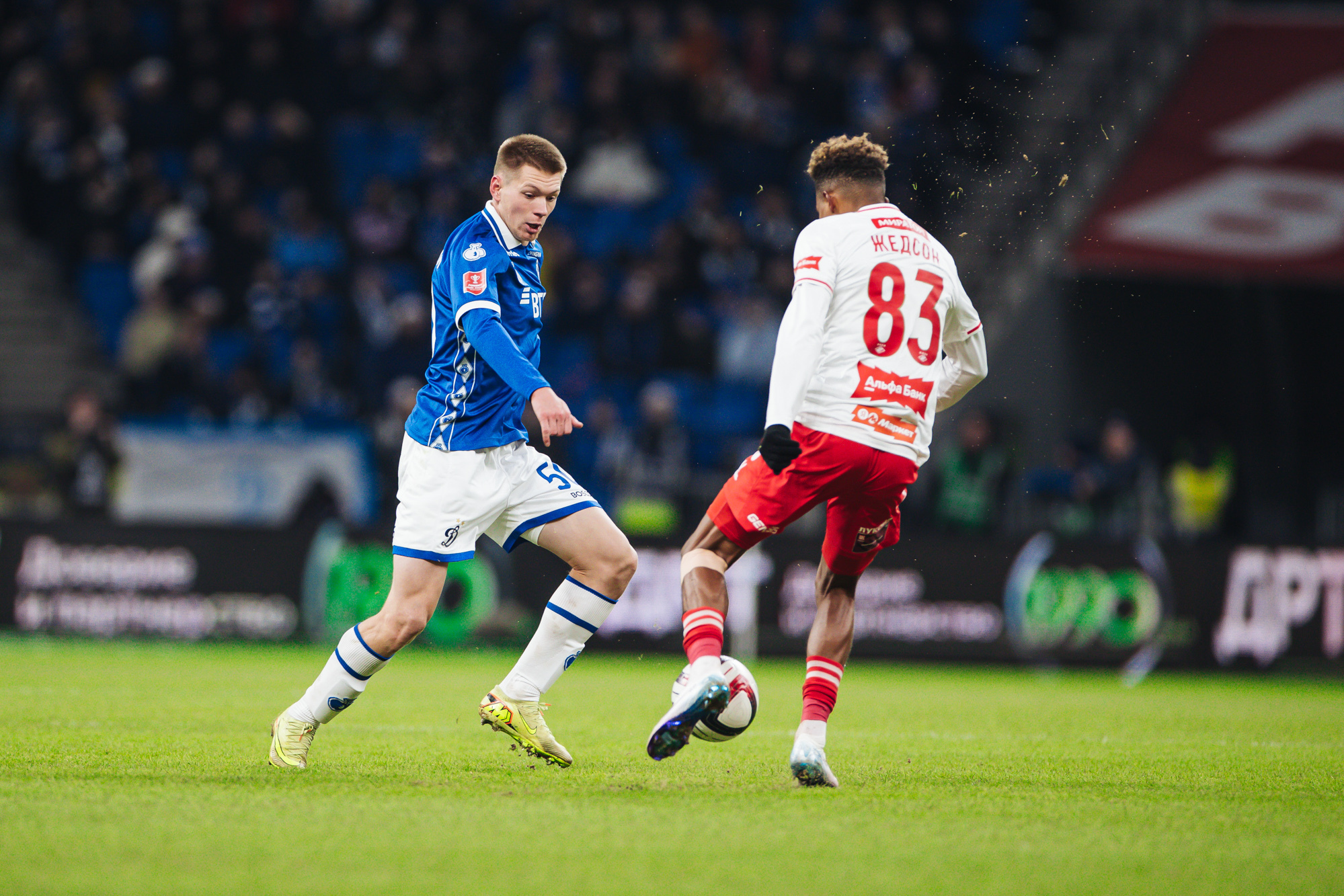 Photo report from the home cup derby with Spartak