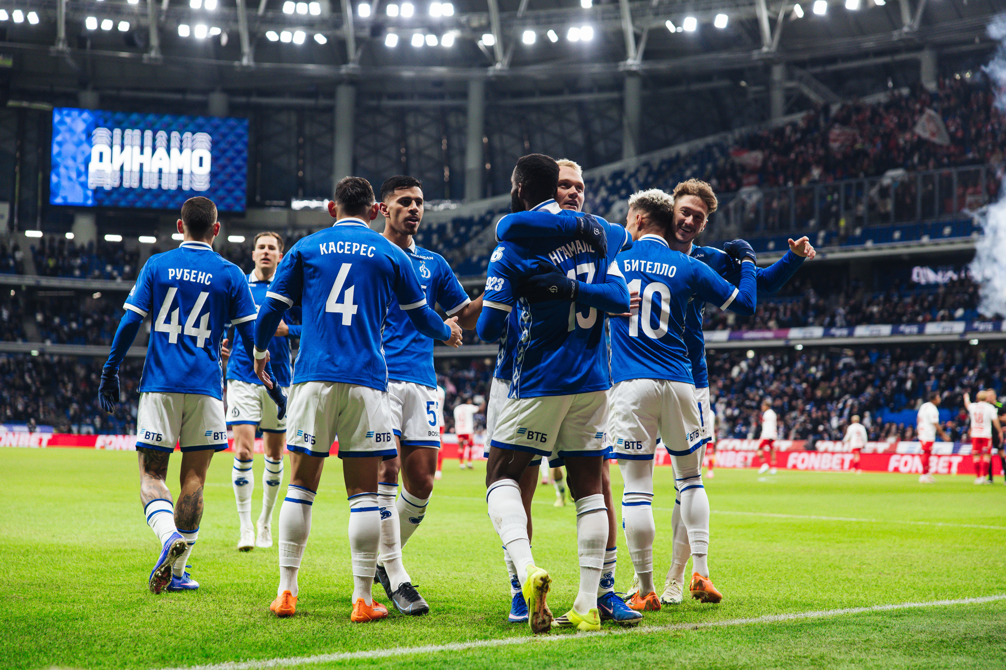 Photo report from the home cup derby with Spartak