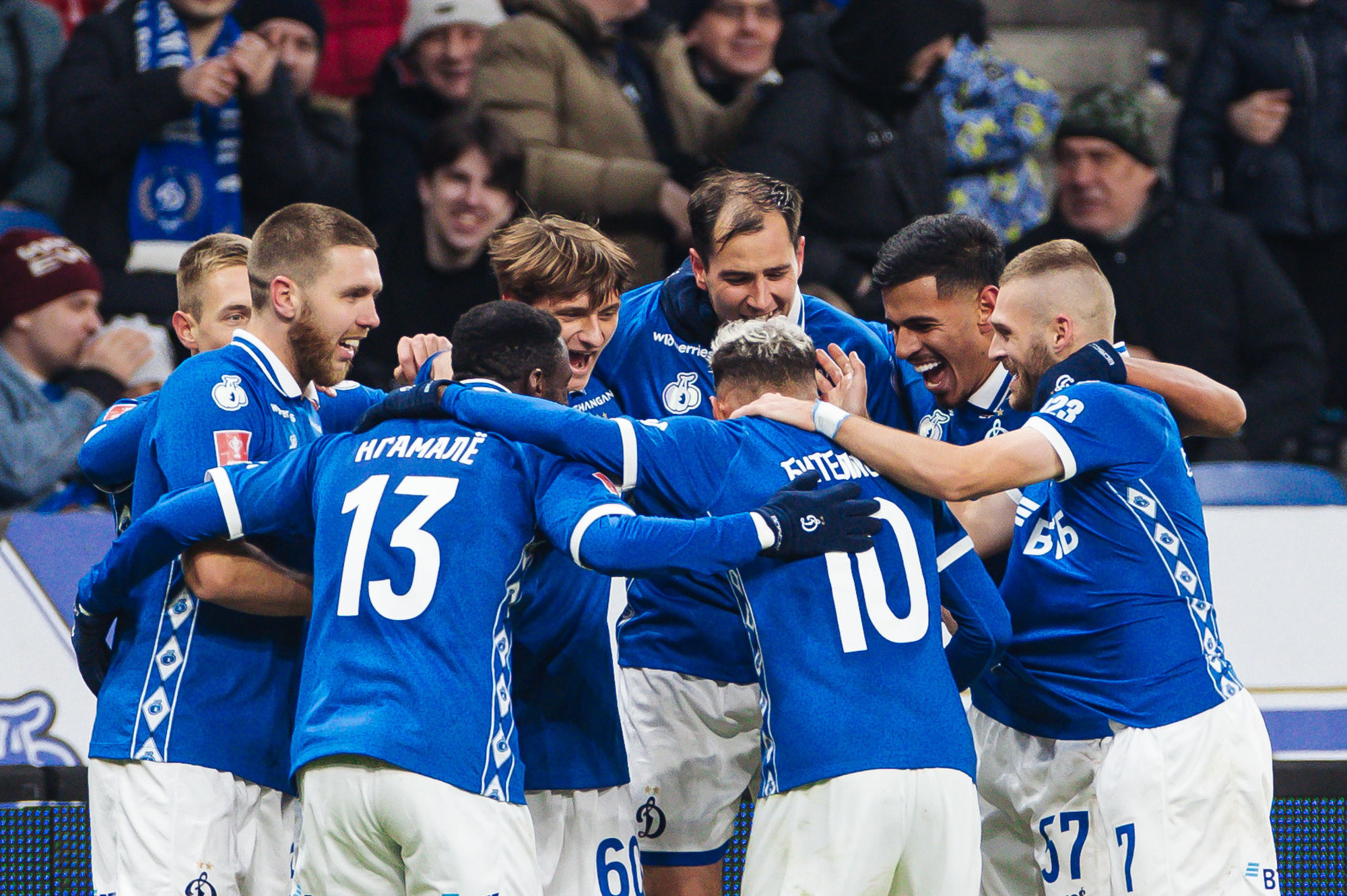 Photo report from the home cup derby with Spartak