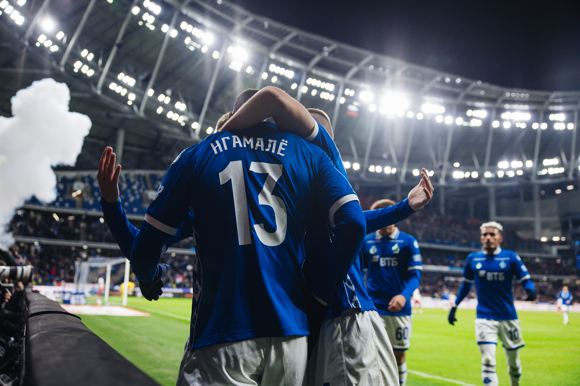 Photo report from the home cup derby with Spartak