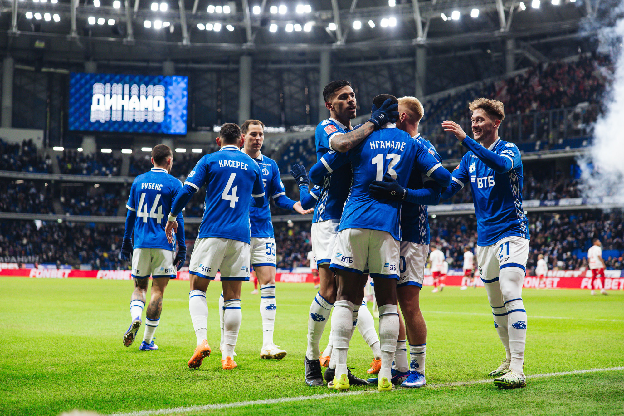 Photo report from the home cup derby with Spartak