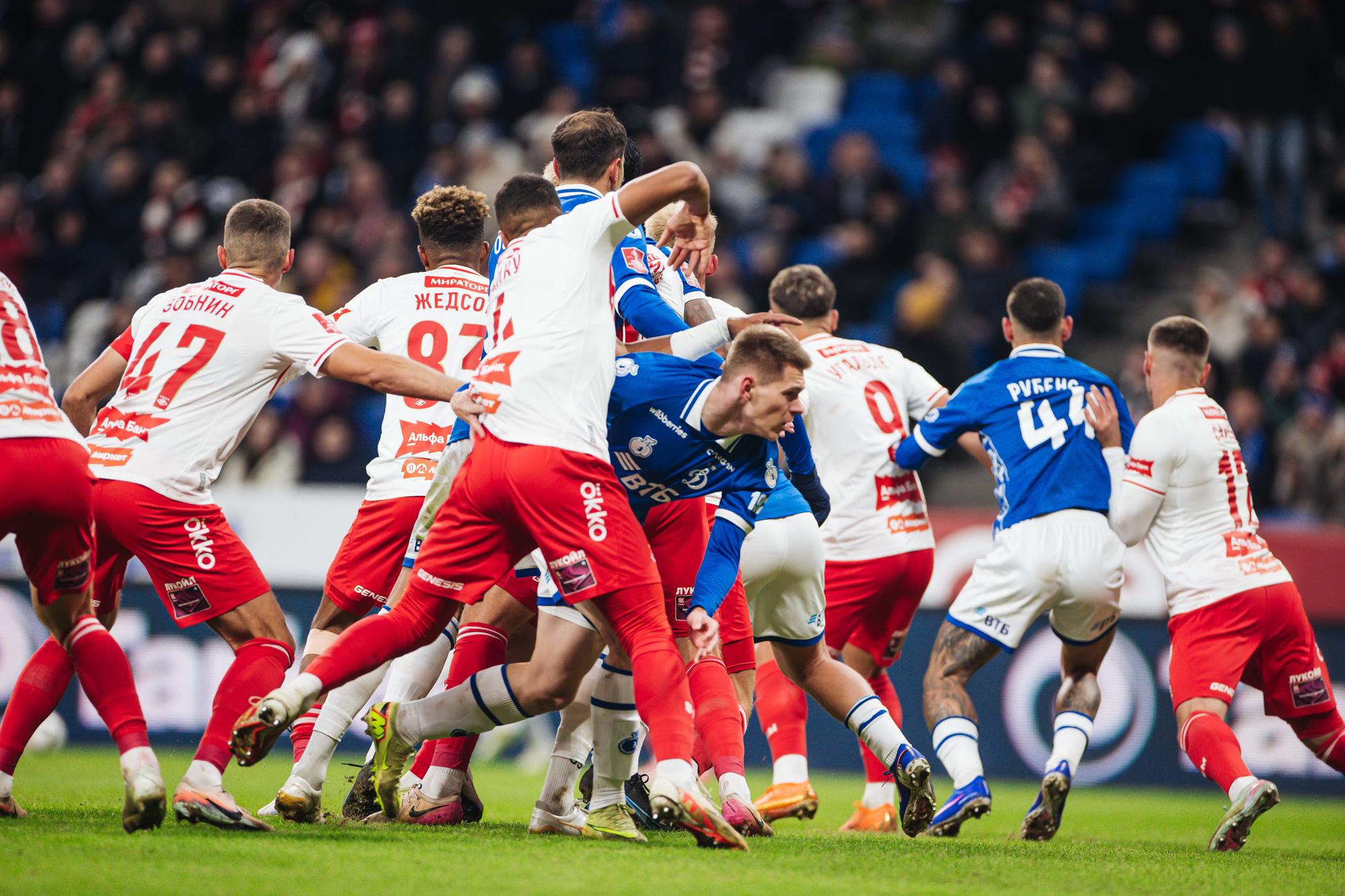 Photo report from the home cup derby with Spartak