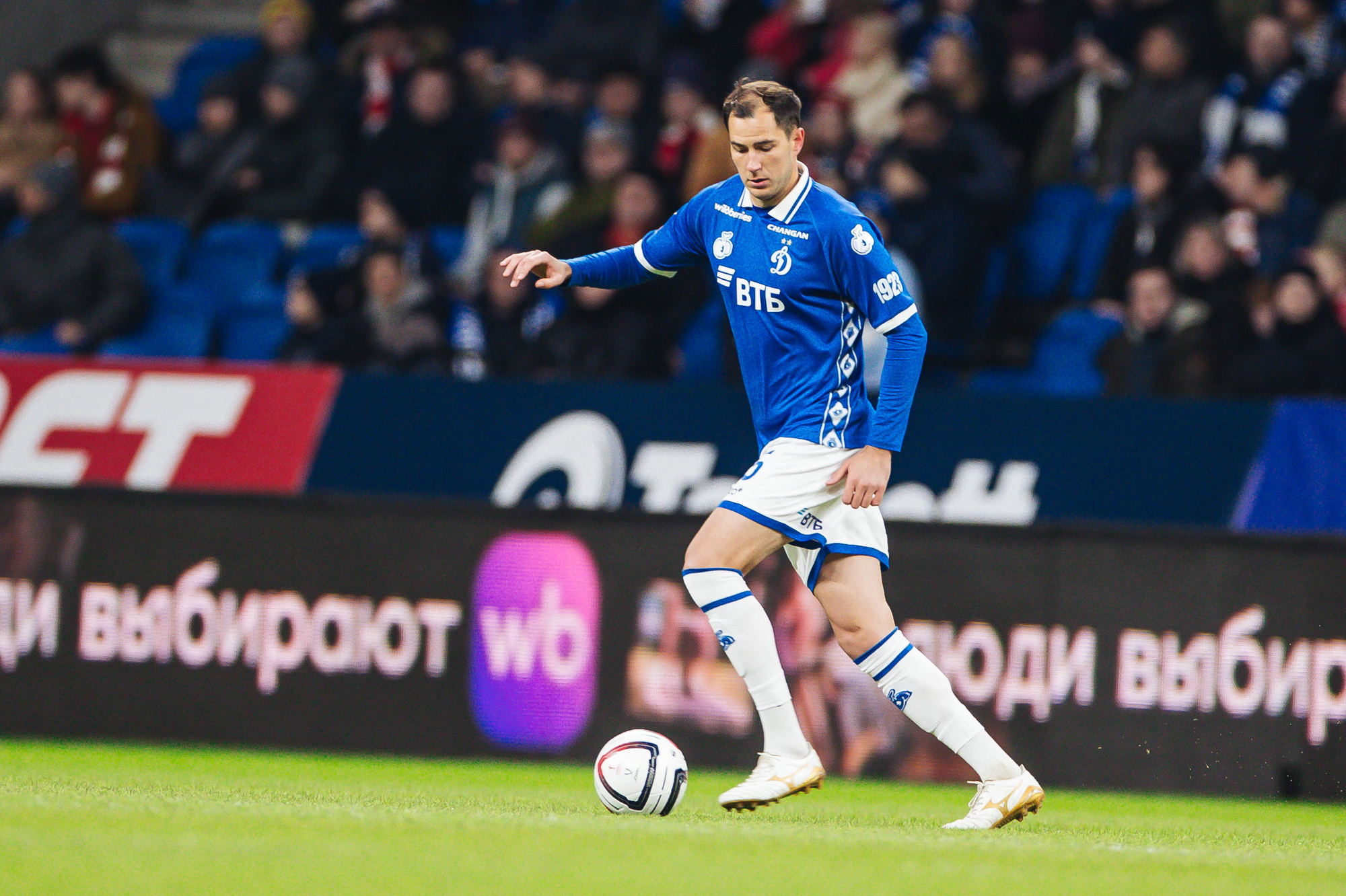 Photo report from the home cup derby with Spartak