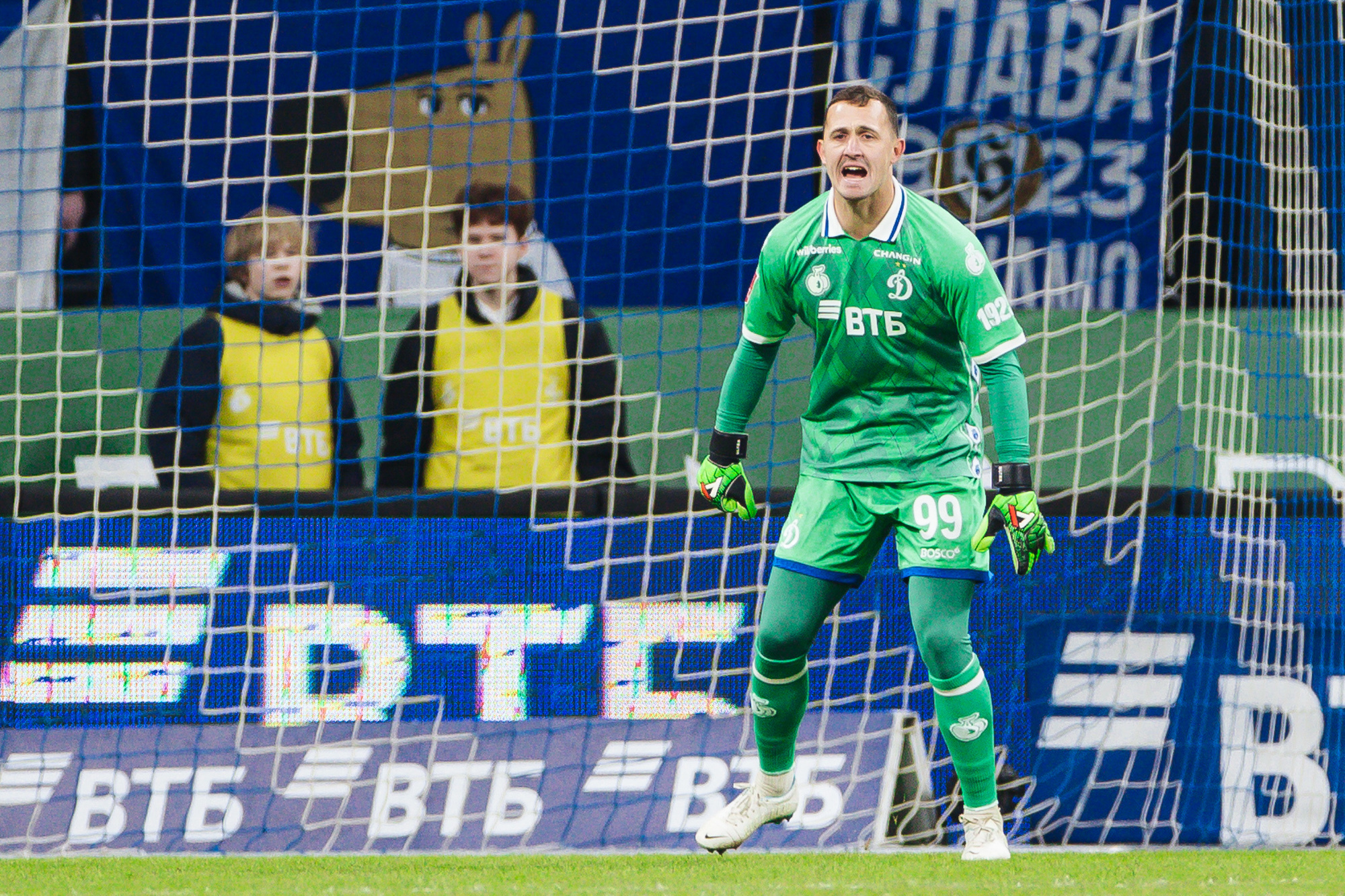 Photo report from the home cup derby with Spartak