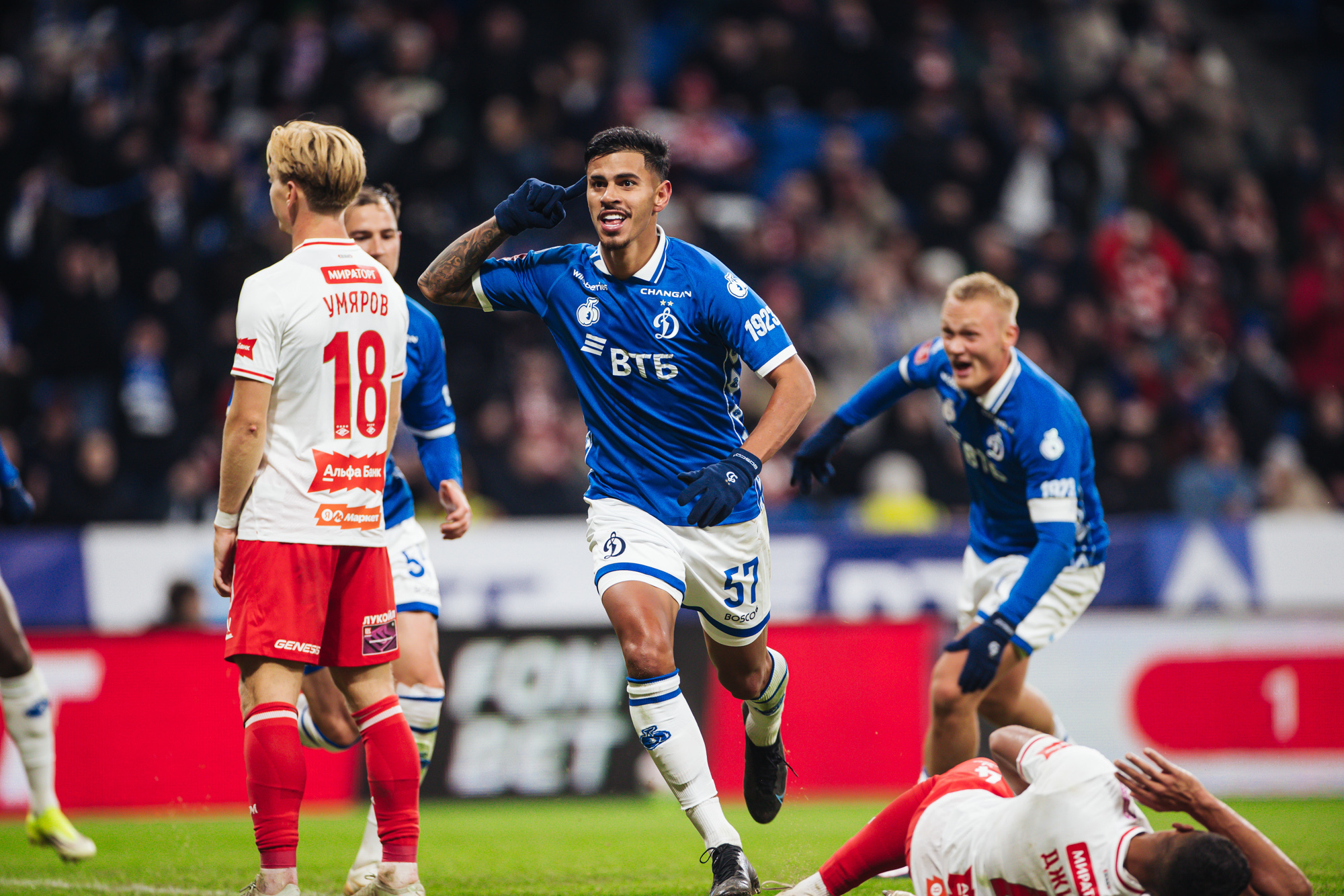 Photo report from the home cup derby with Spartak