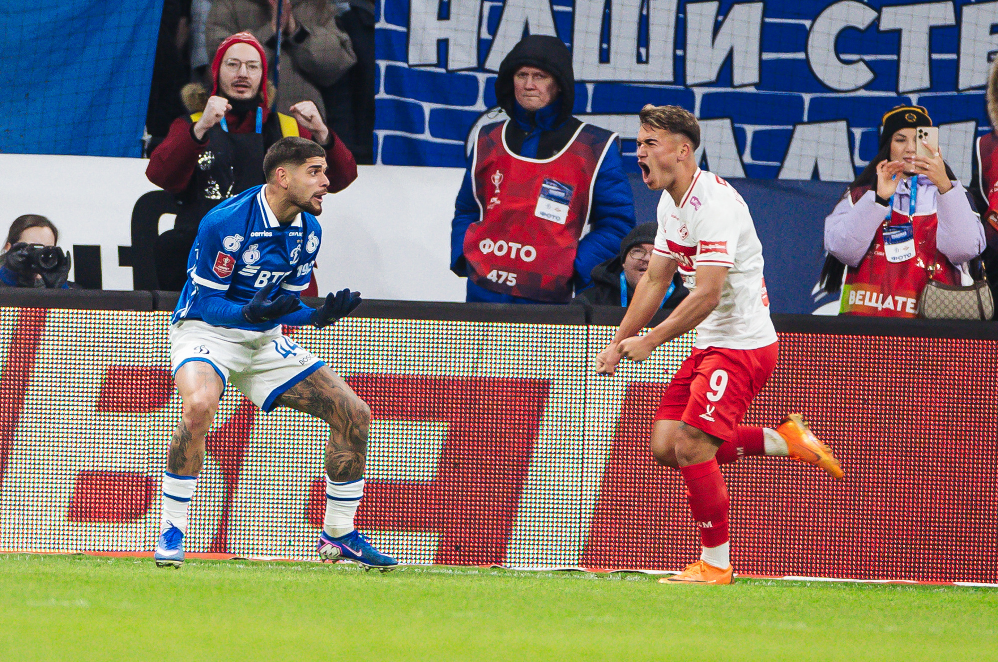 Photo report from the home cup derby with Spartak