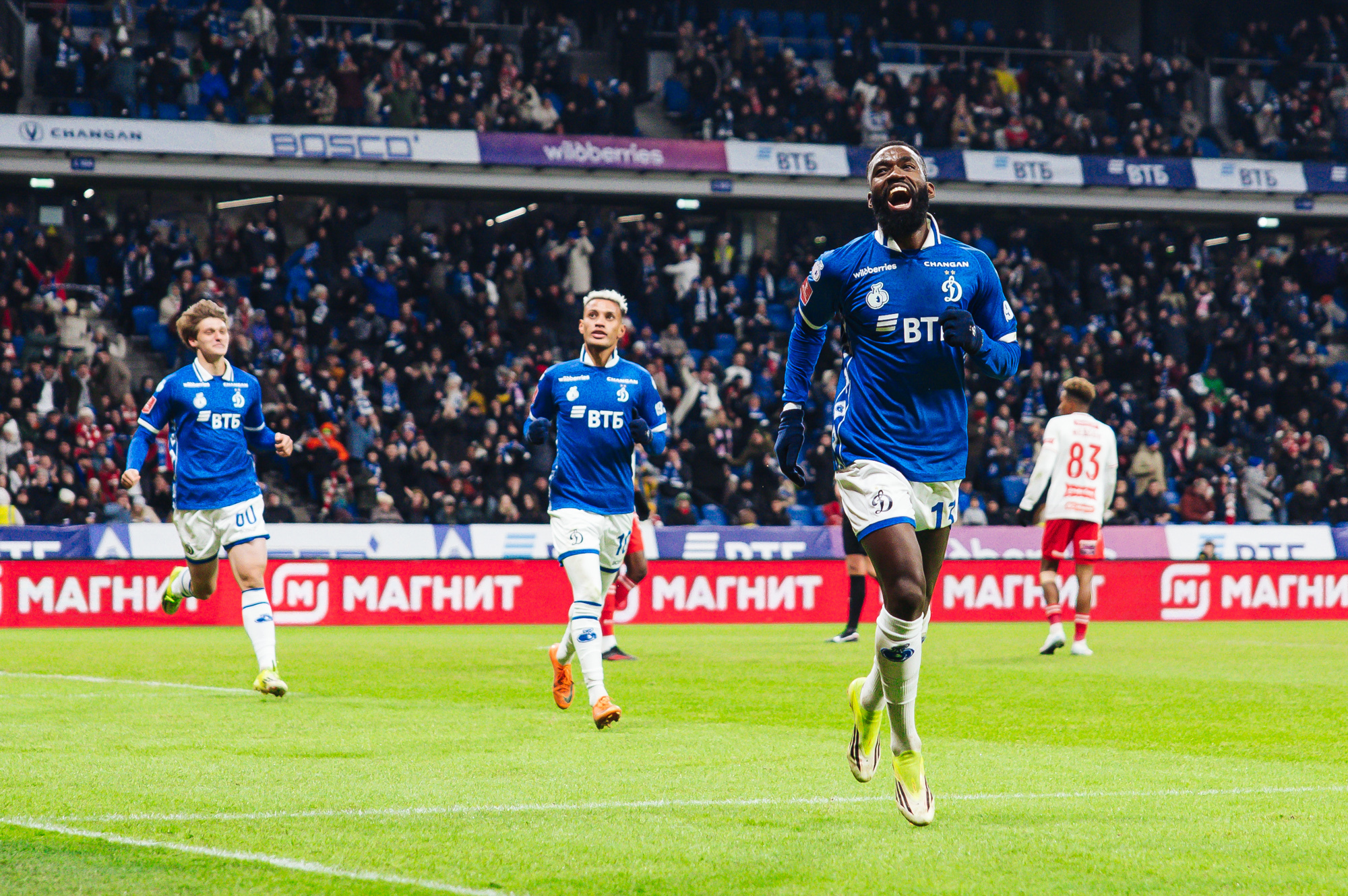 Photo report from the home cup derby with Spartak