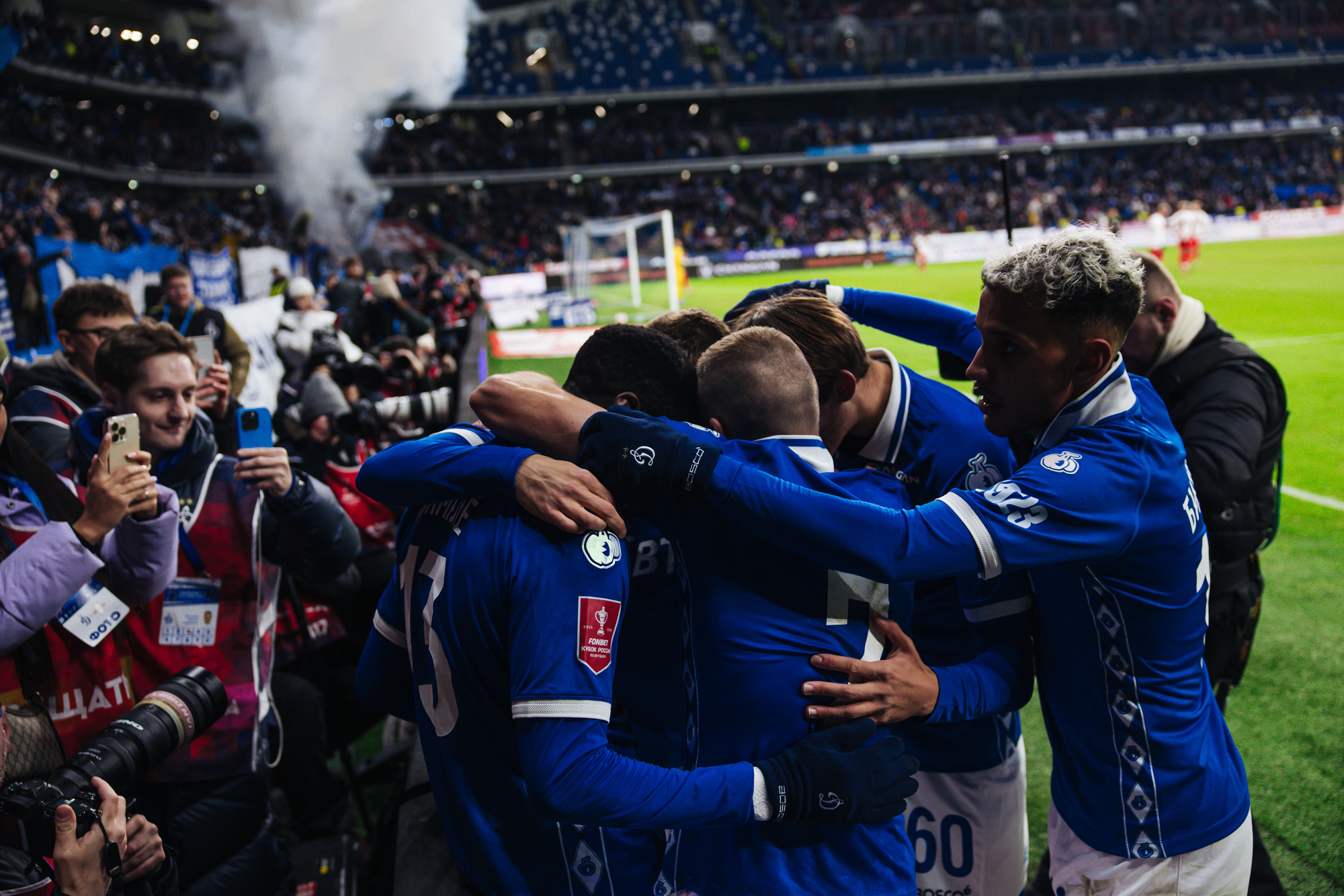 Photo report from the home cup derby with Spartak