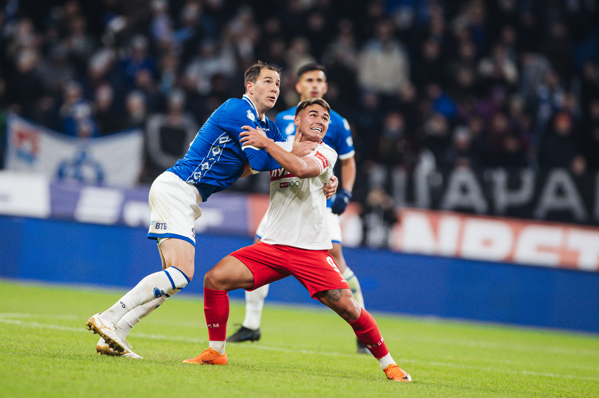 Photo report from the home cup derby with Spartak