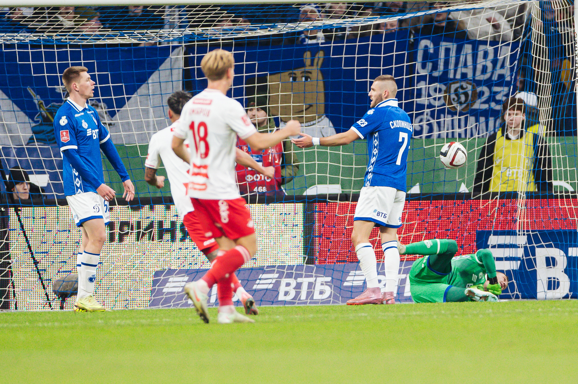 Photo report from the home cup derby with Spartak