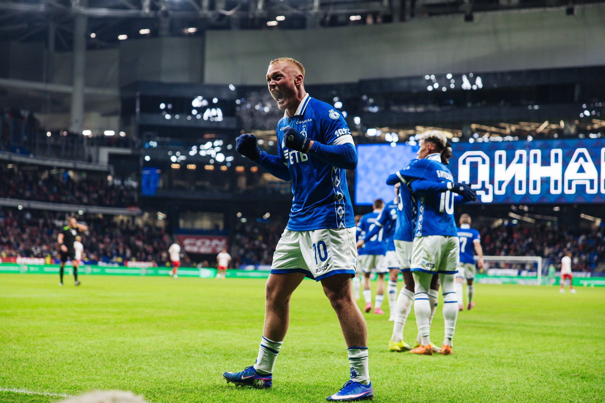 Photo report from the home cup derby with Spartak