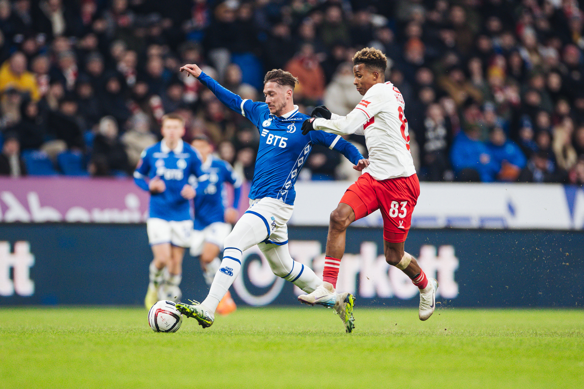 Photo report from the home cup derby with Spartak