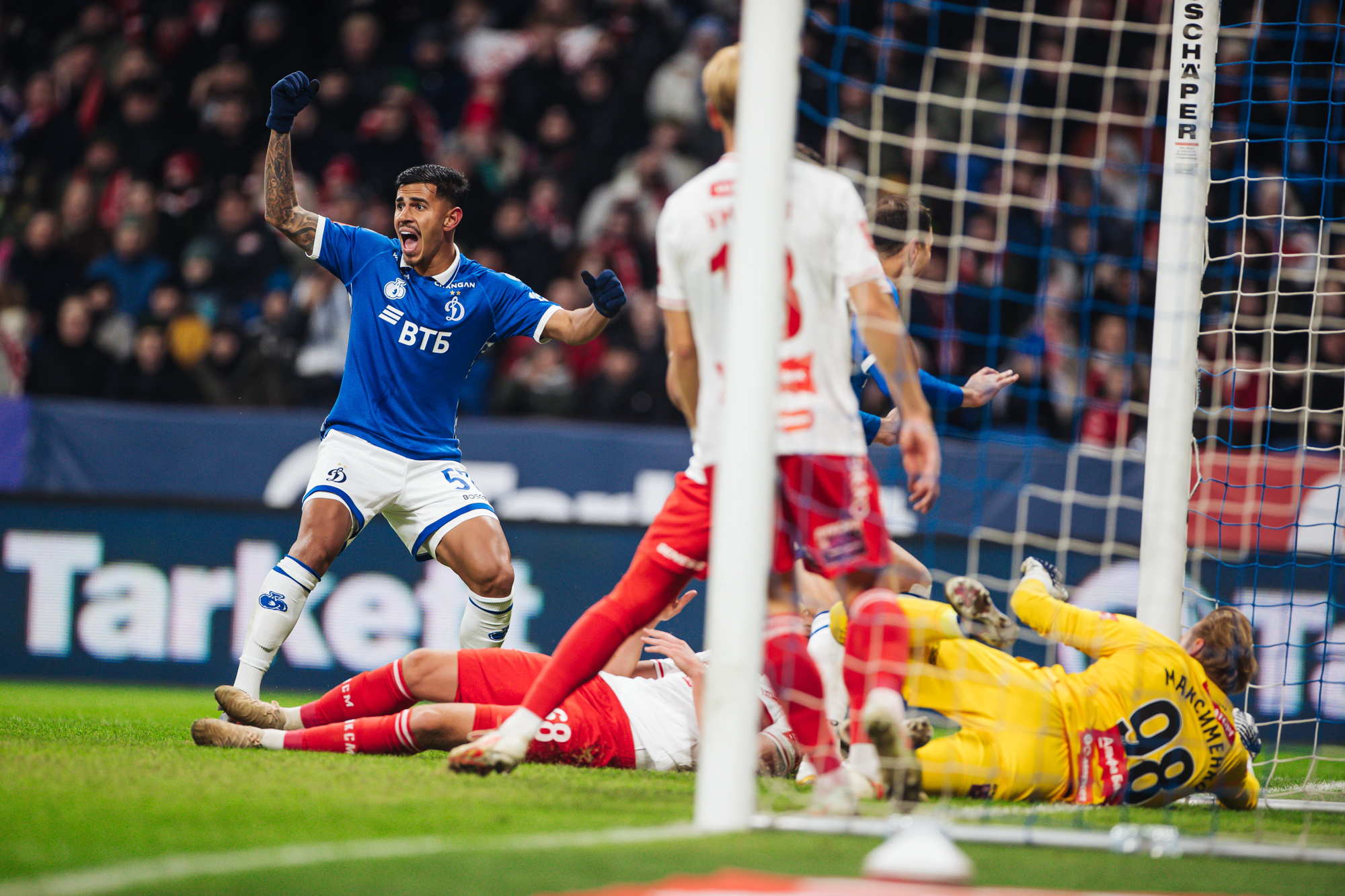 Photo report from the home cup derby with Spartak