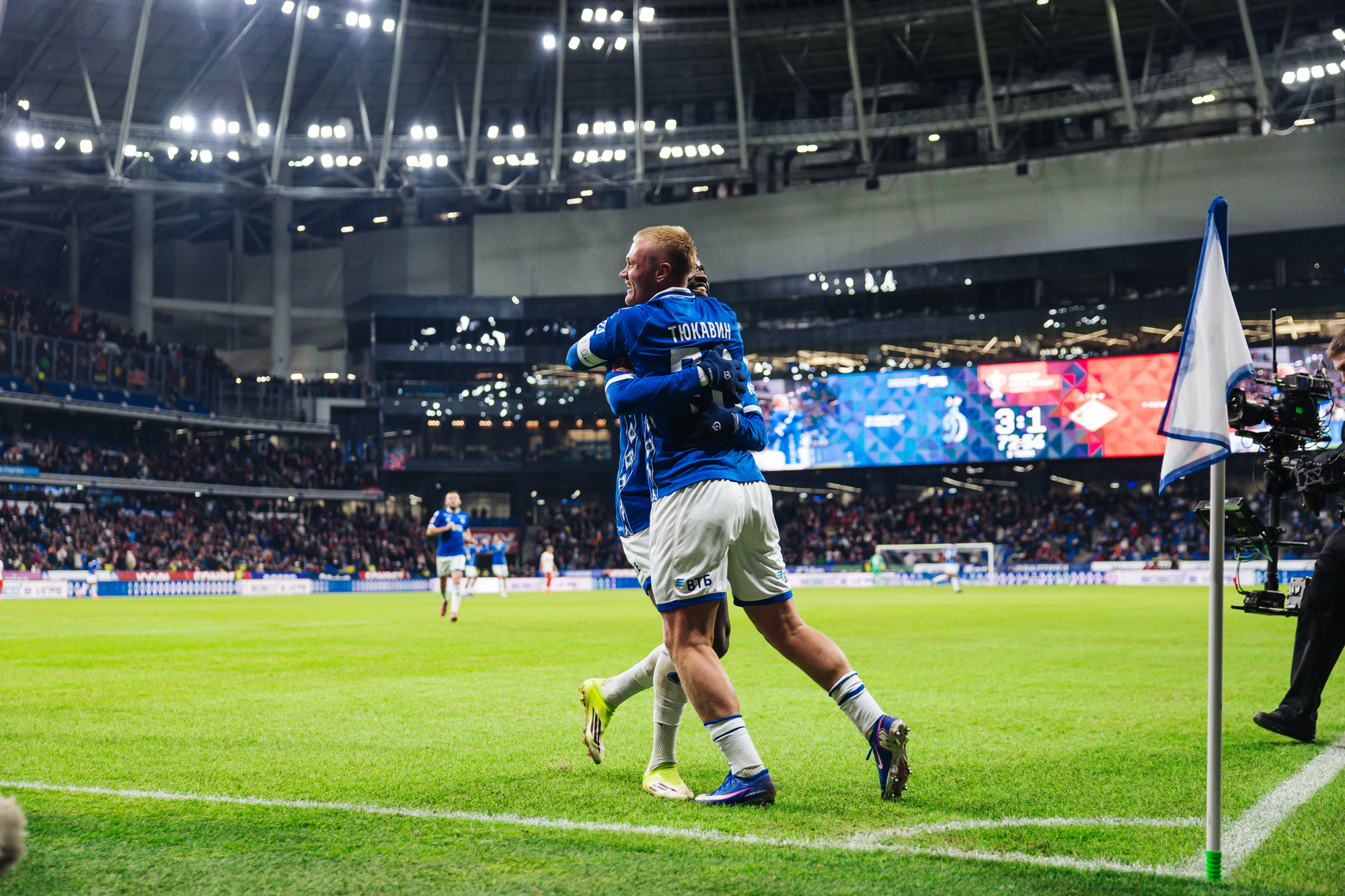 Photo report from the home cup derby with Spartak