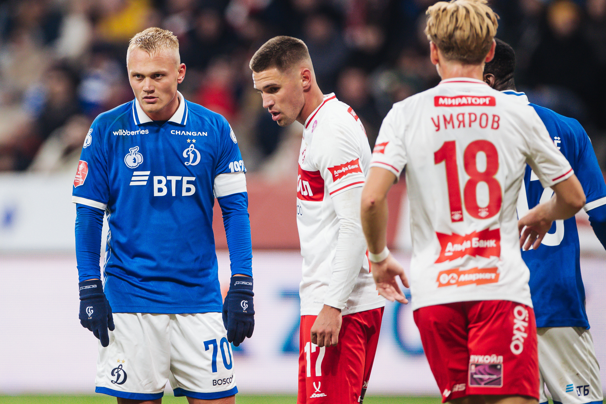 Photo report from the home cup derby with Spartak