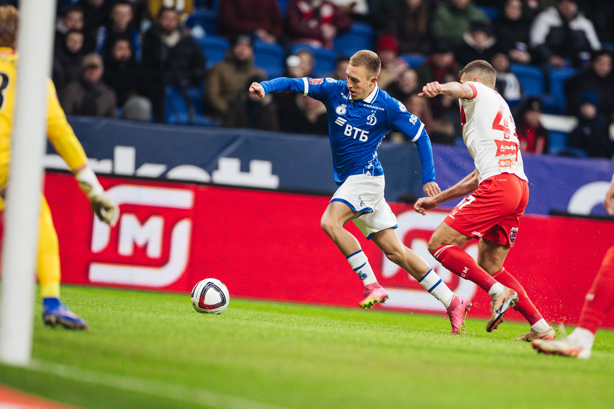 Photo report from the home cup derby with Spartak