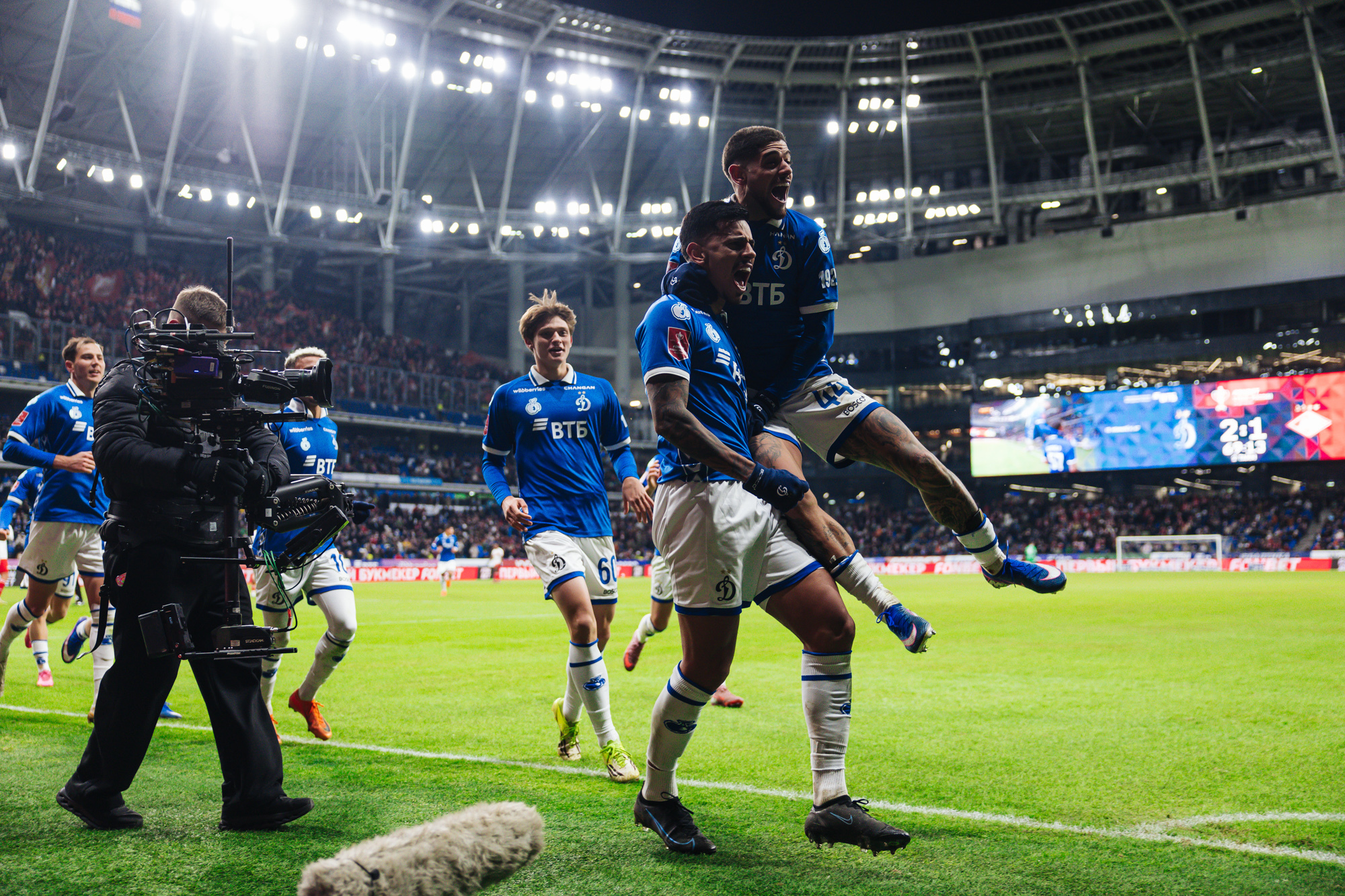 Photo report from the home cup derby with Spartak